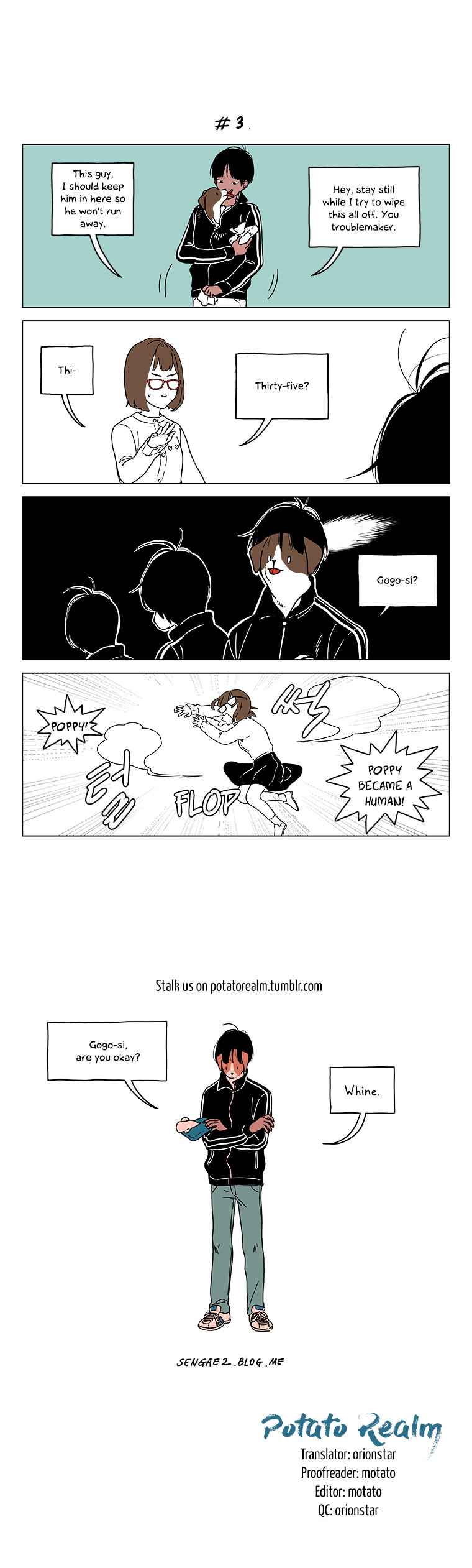 At Each Other's Throats Chapter 86 page 3 - Chapter 86 : Misunderstandings
