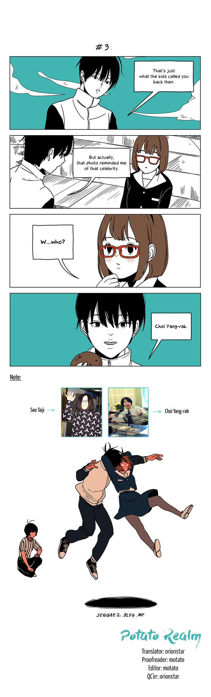 At Each Other's Throats Chapter 9 page 3 - Chapter 9 : Deathmatch (2)
