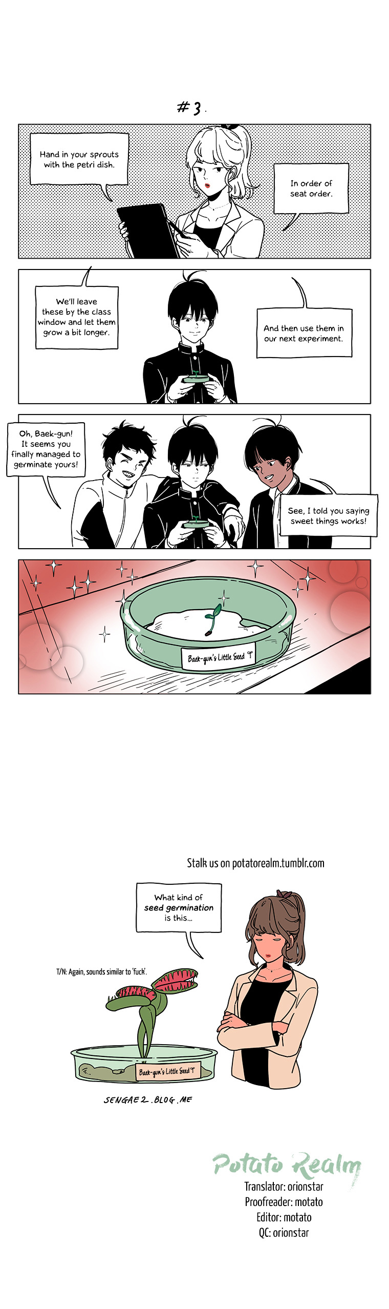 At Each Other's Throats Chapter 90 page 3 - Chapter 90 : Germination King Baek-gun