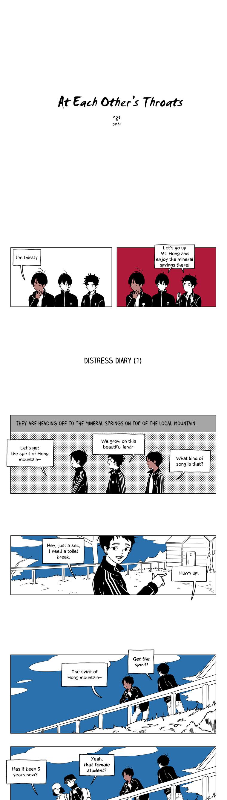 At Each Other's Throats Chapter 93 page 1 - Chapter 93 : Distress Diary (1)