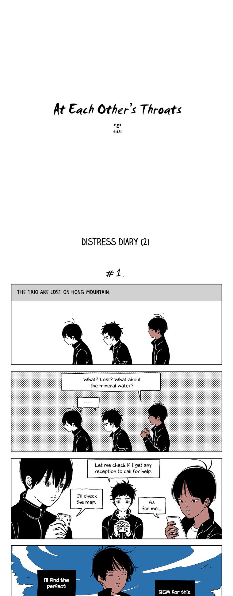 At Each Other's Throats Chapter 94 page 1 - Chapter 94 : Distress Diary (2)