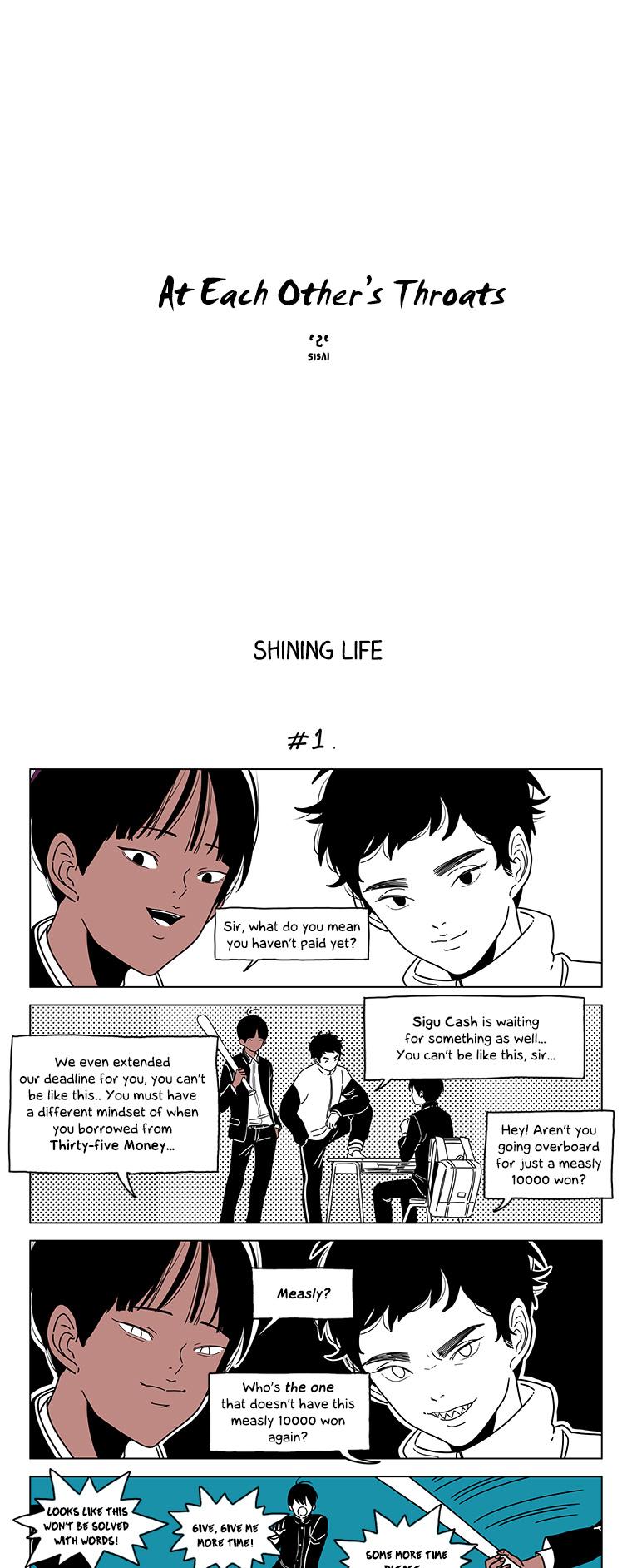 At Each Other's Throats Chapter 98 page 1 - Chapter 98 : Shining Life