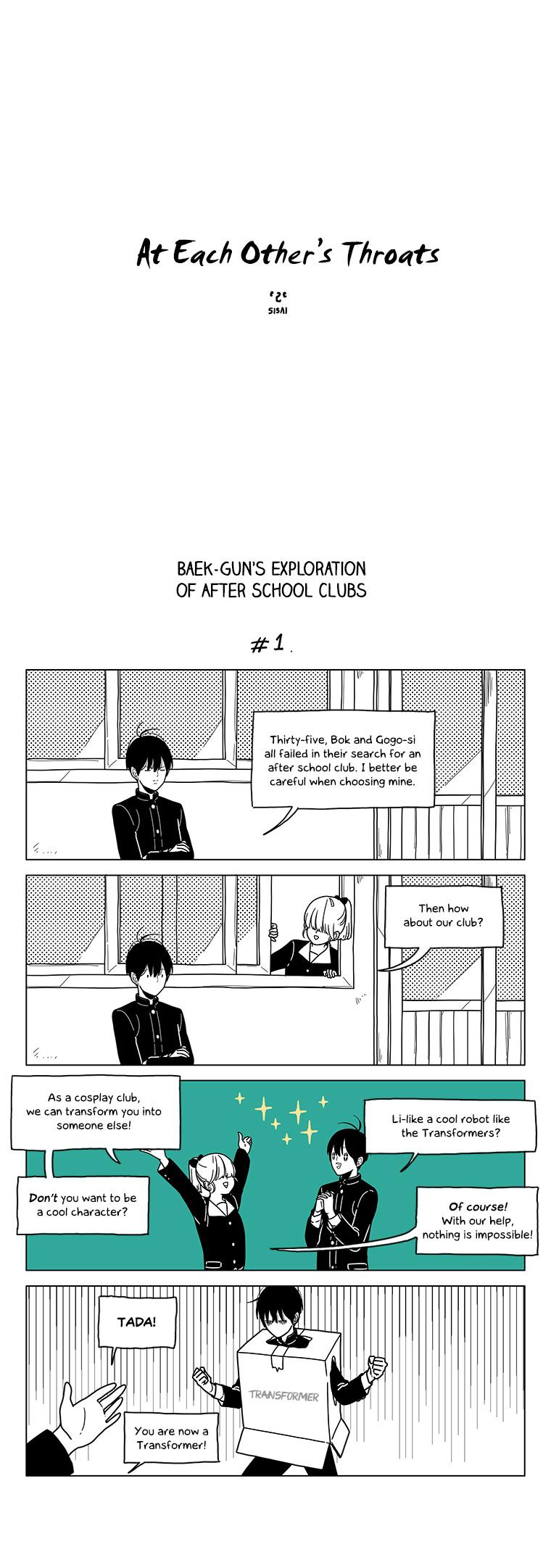 At Each Other's Throats Chapter 99 page 1 - Chapter 99 : Baek-gun's Exploration of After School Clubs