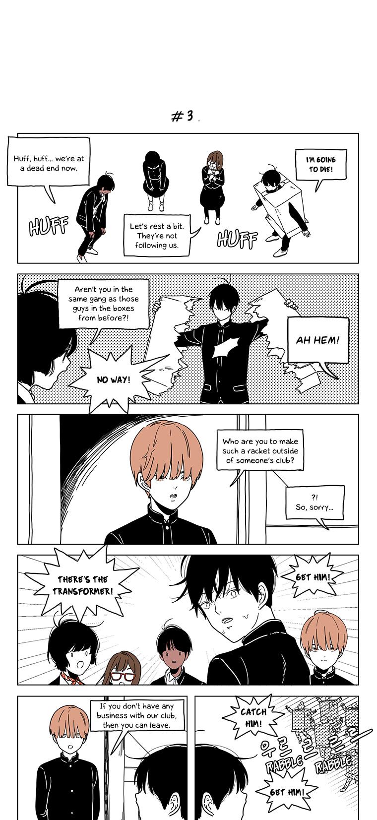 At Each Other's Throats Chapter 99 page 3 - Chapter 99 : Baek-gun's Exploration of After School Clubs