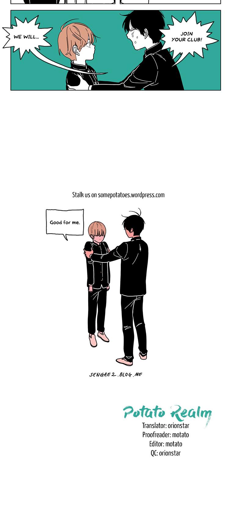 At Each Other's Throats Chapter 99 page 4 - Chapter 99 : Baek-gun's Exploration of After School Clubs