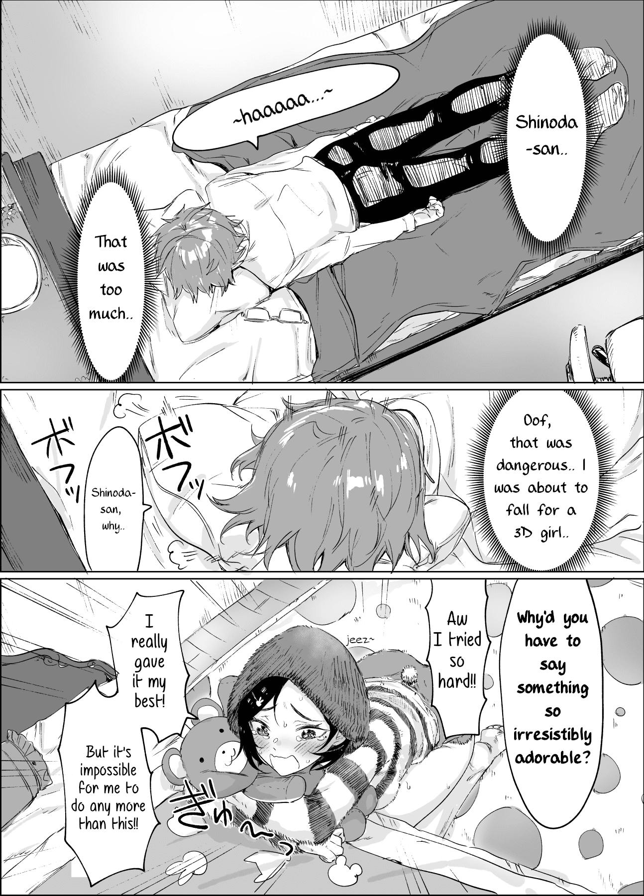 At First Glance, Shinoda-san Seems Cool but Is Actually Adorable! Chapter 1 page 5 - Chapter 1