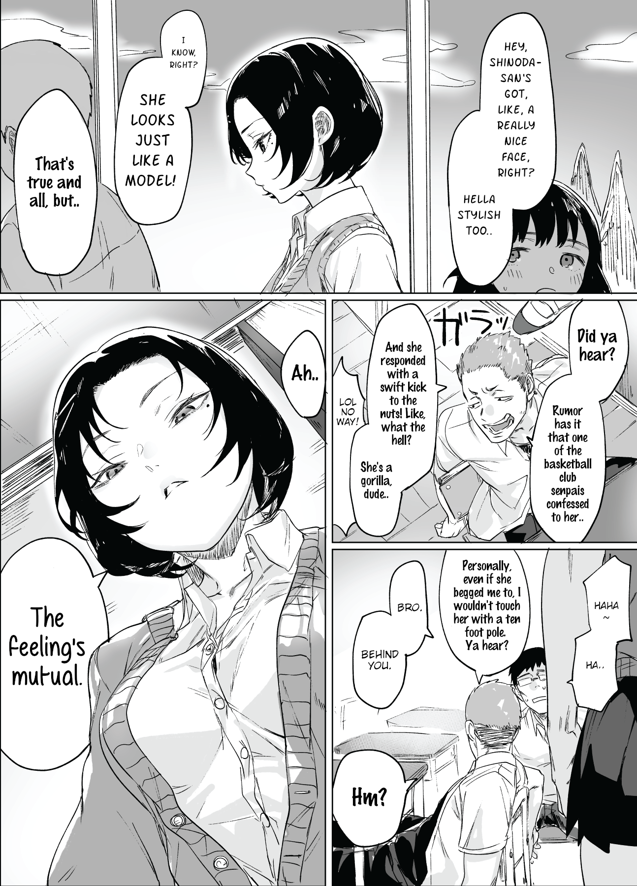 At First Glance, Shinoda-san Seems Cool but Is Actually Adorable! Chapter 2 page 1 - Chapter 2