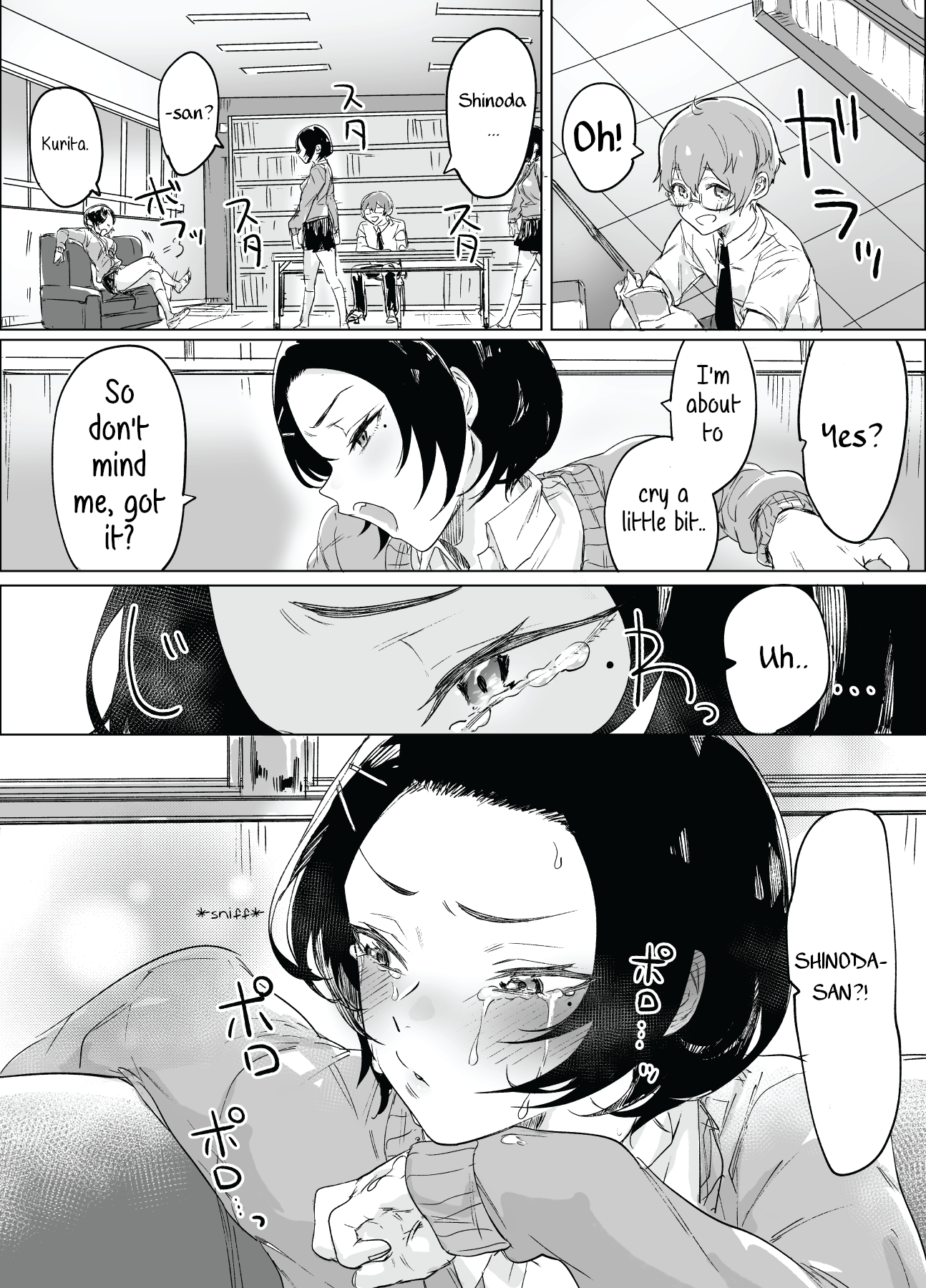 At First Glance, Shinoda-san Seems Cool but Is Actually Adorable! Chapter 2 page 2 - Chapter 2
