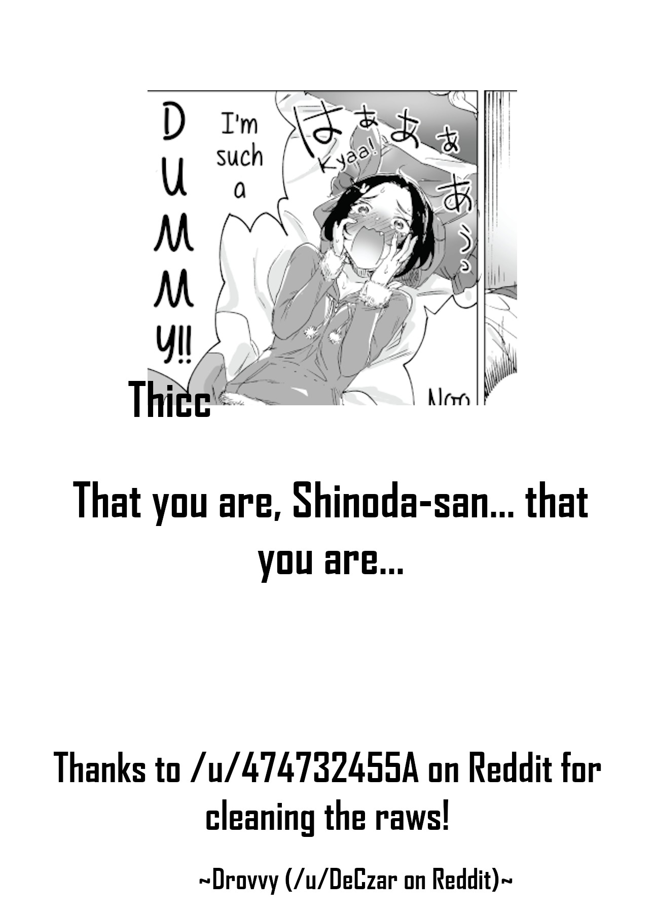 At First Glance, Shinoda-san Seems Cool but Is Actually Adorable! Chapter 2 page 5 - Chapter 2
