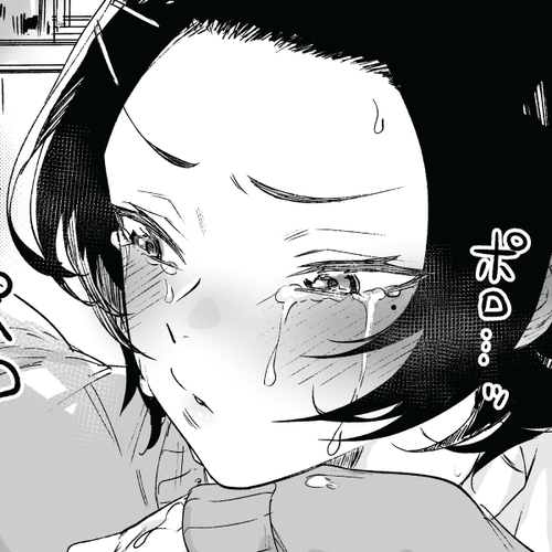 At First Glance, Shinoda-san Seems Cool but Is Actually Adorable! Chapter 2 cover