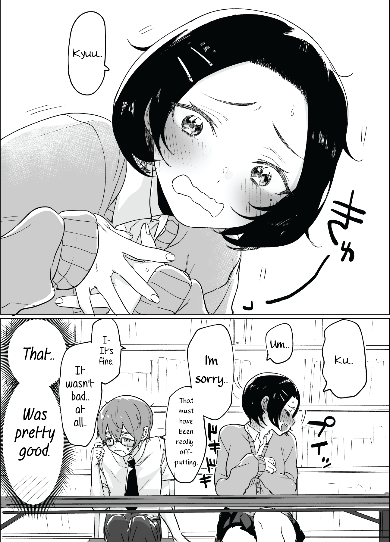 At First Glance, Shinoda-san Seems Cool but Is Actually Adorable! Chapter 3 page 4 - Chapter 3