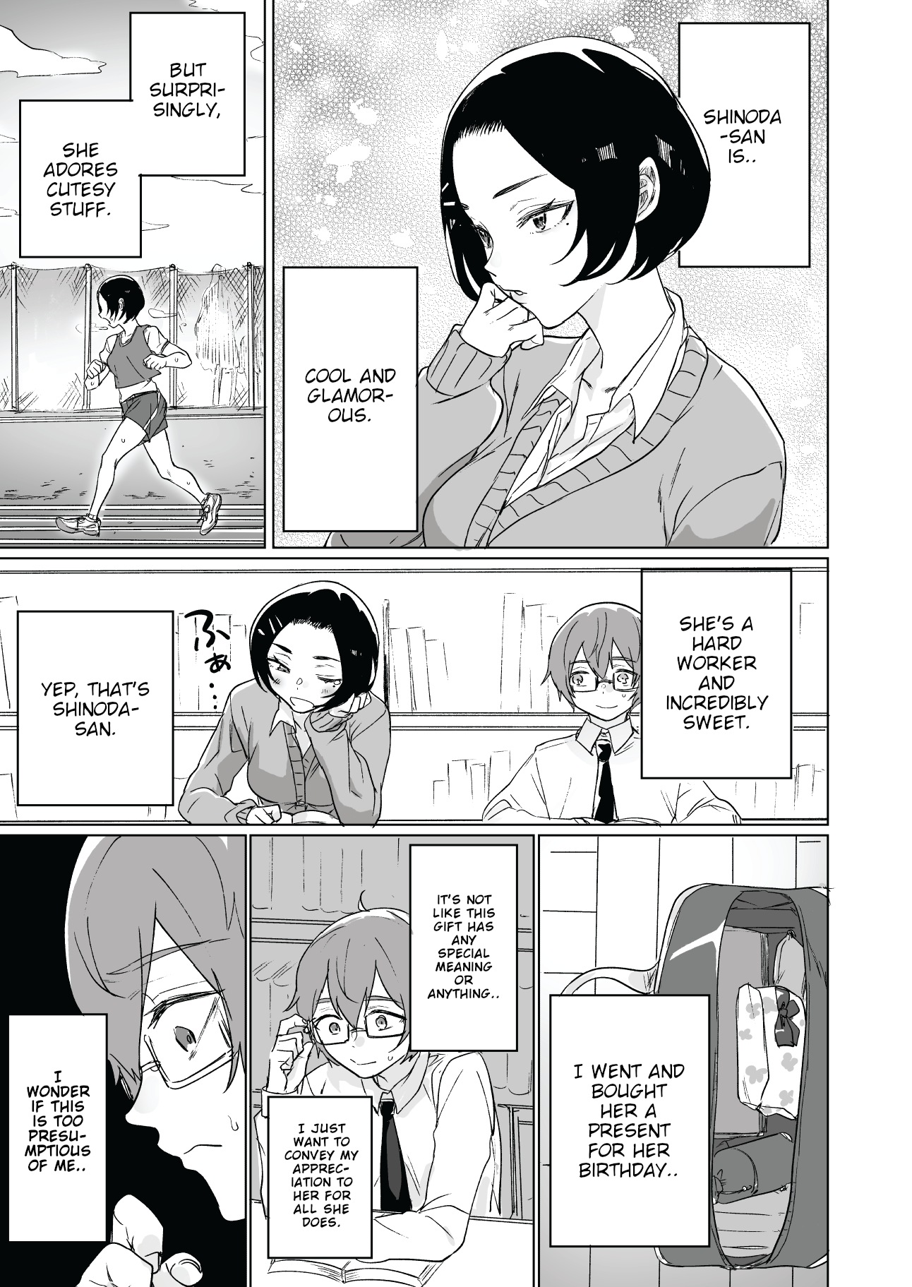 At First Glance, Shinoda-san Seems Cool but Is Actually Adorable! Chapter 5 page 1 - Chapter 5