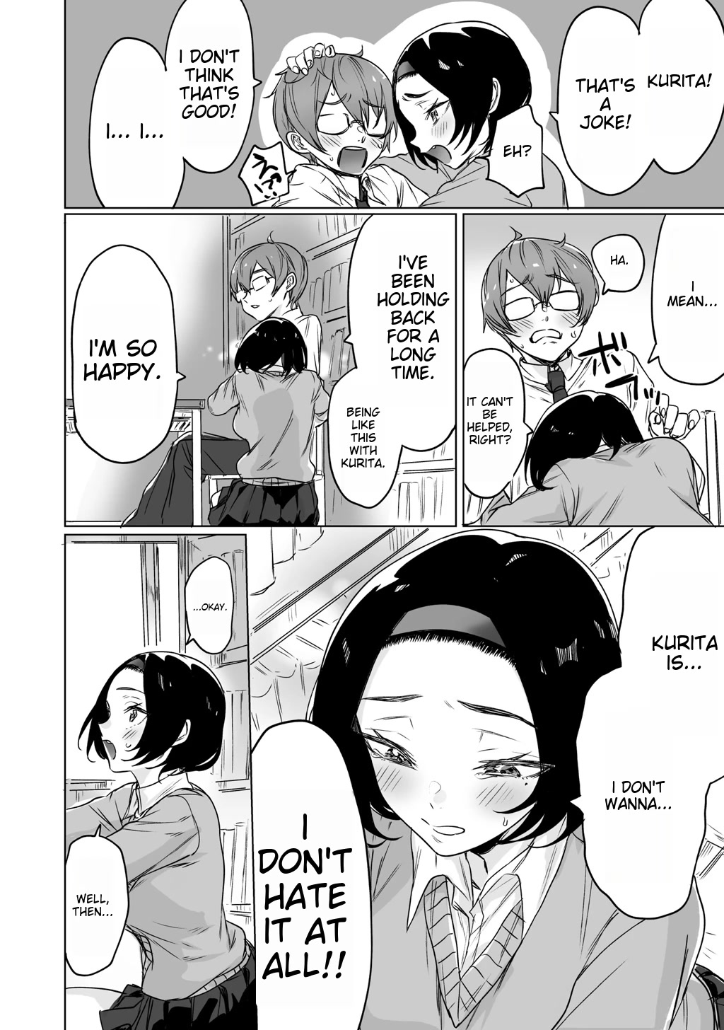 At First Glance, Shinoda-san Seems Cool but Is Actually Adorable! Chapter 6.5 page 2 - Chapter 6.5: Dreams decided together