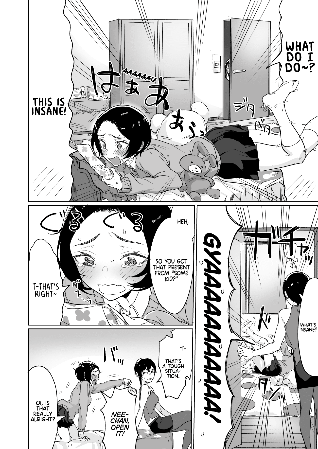 At First Glance, Shinoda-san Seems Cool but Is Actually Adorable! Chapter 6 page 2 - Chapter 6