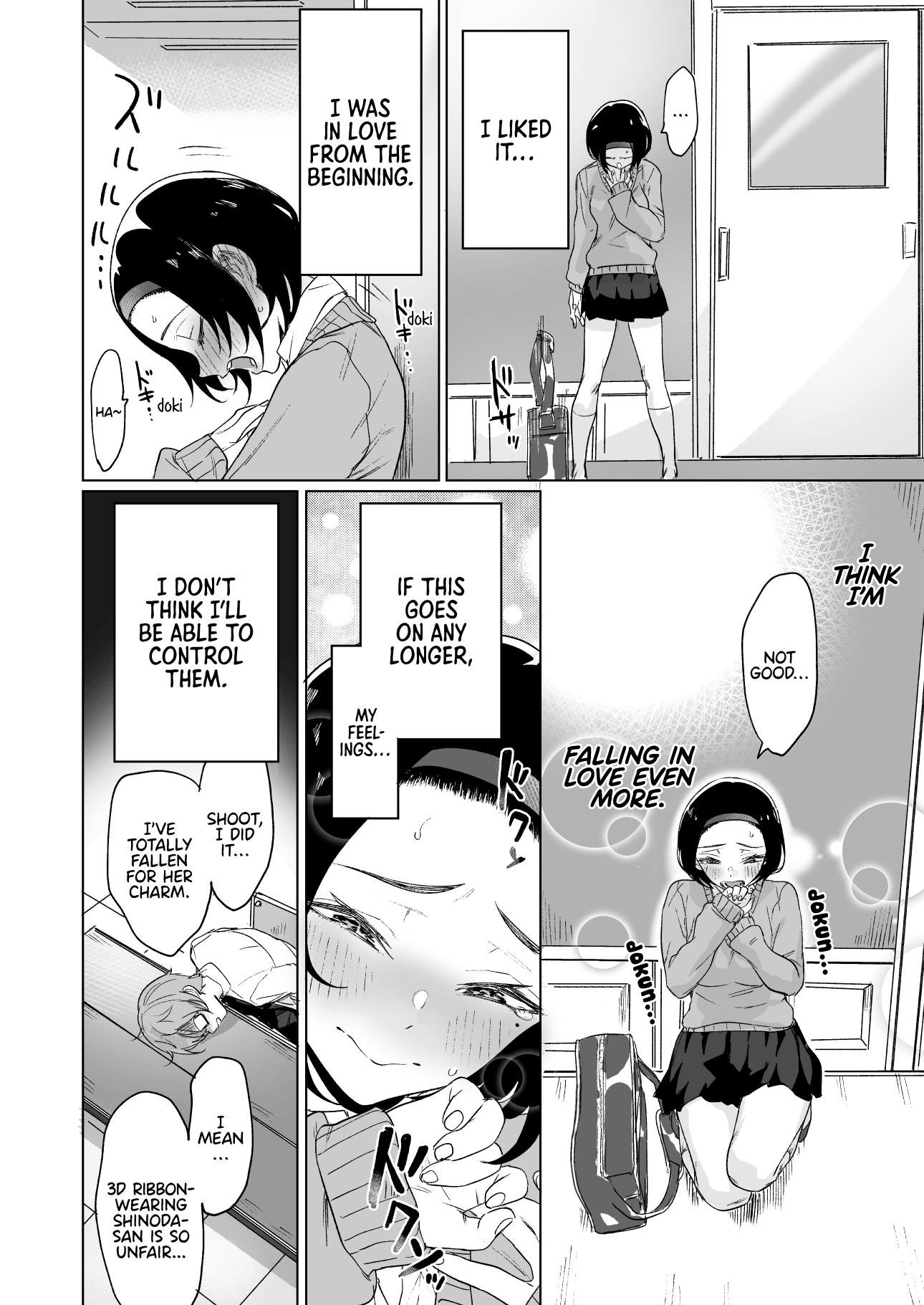 At First Glance, Shinoda-san Seems Cool but Is Actually Adorable! Chapter 7 page 4 - Chapter 7