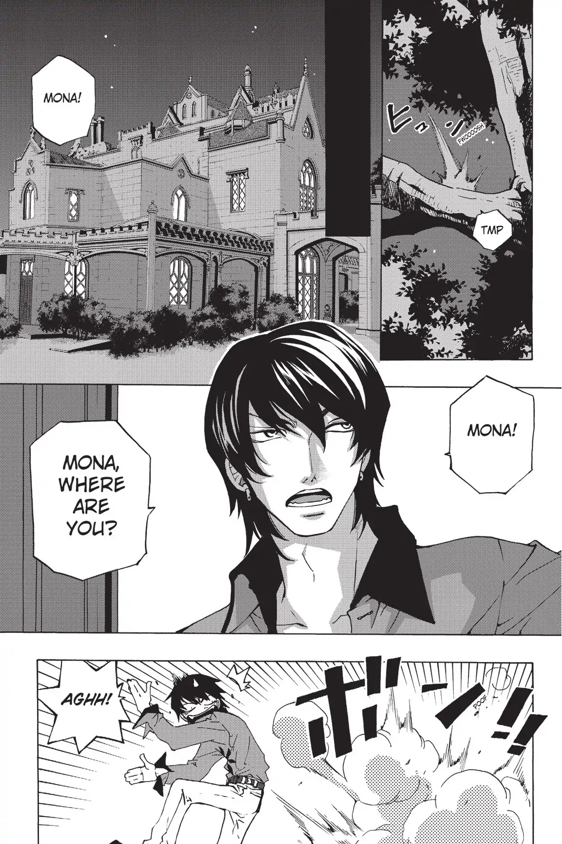 At Full Moon Chapter 1.1 page 21 - Chapter 1: The Town Where We Met, The Night it Began (Part 1)