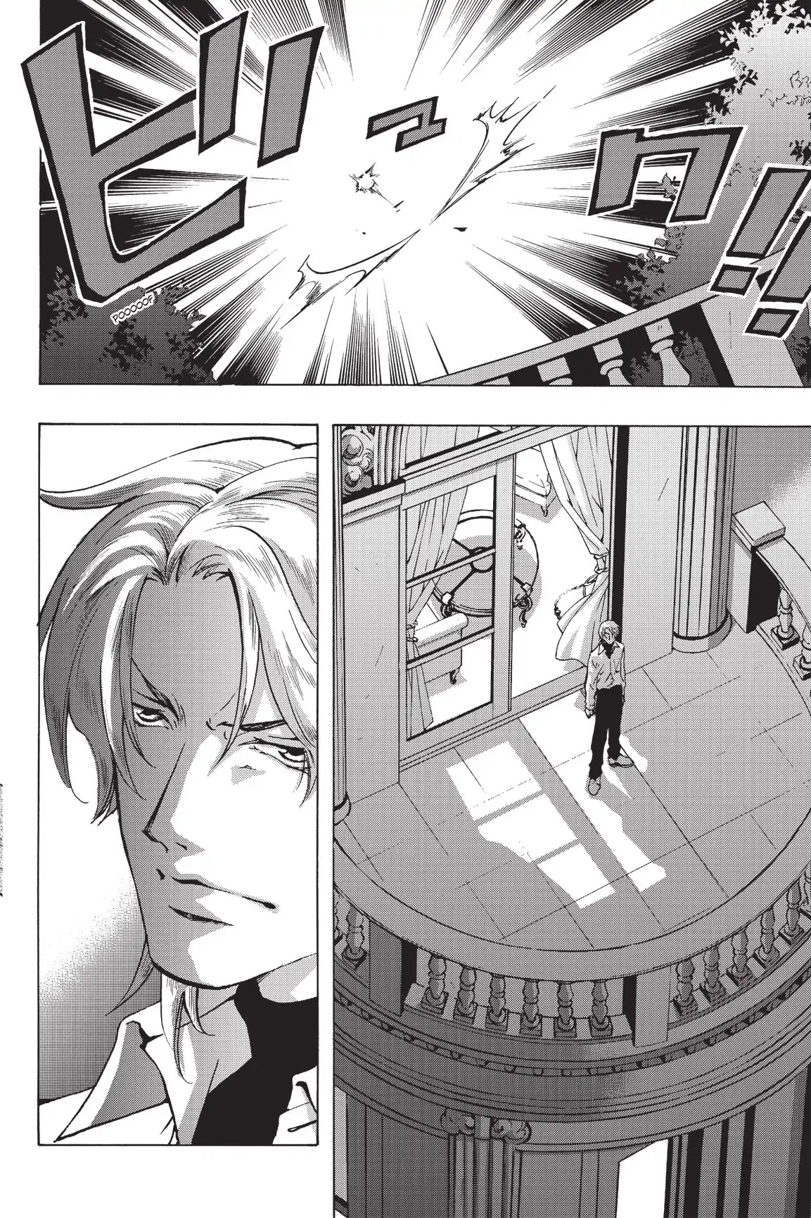 At Full Moon Chapter 1.1 page 34 - Chapter 1: The Town Where We Met, The Night it Began (Part 1)