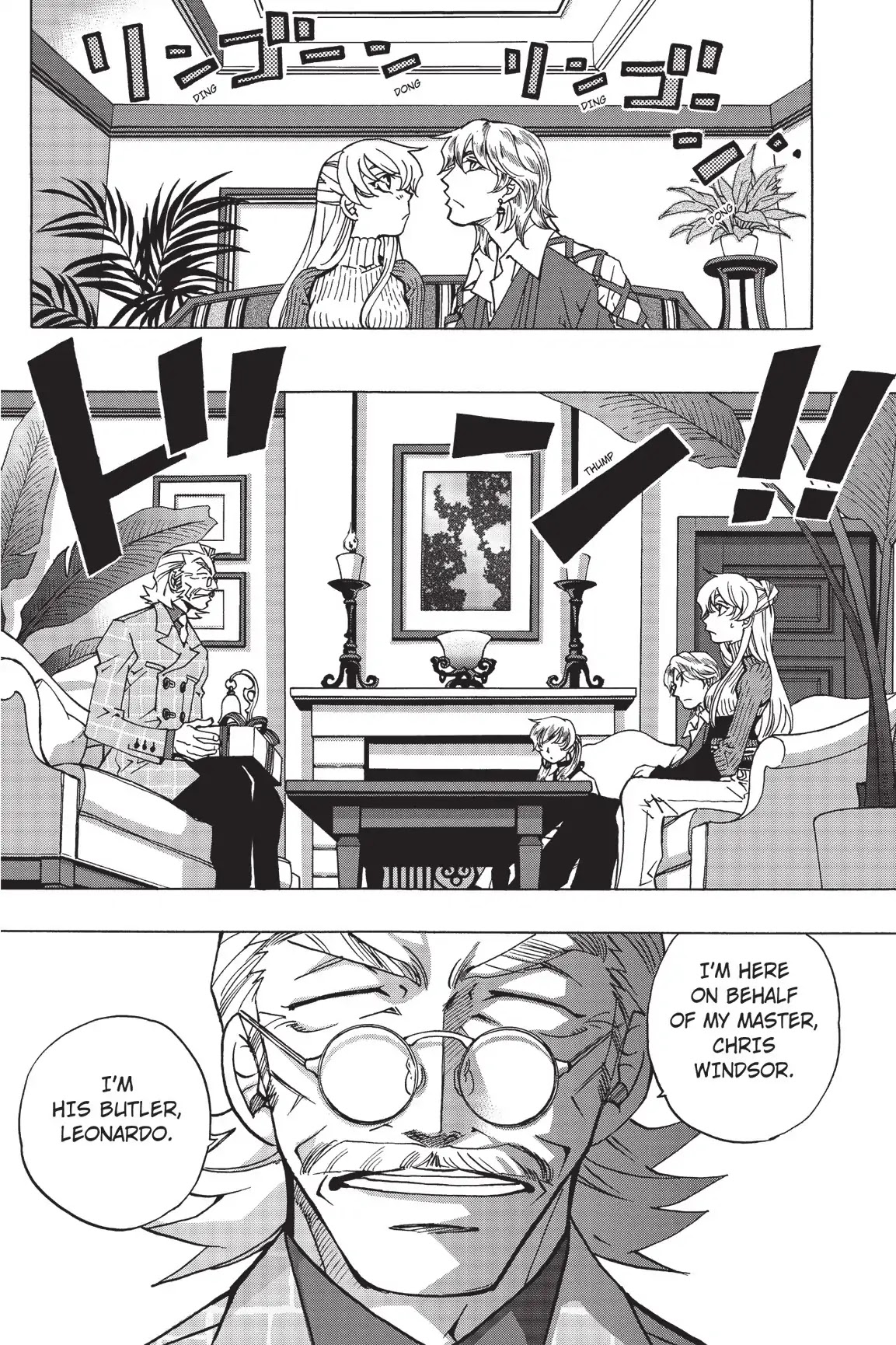 At Full Moon Chapter 2.1 page 16 - Chapter 2: Scrambled Night (Part 1)