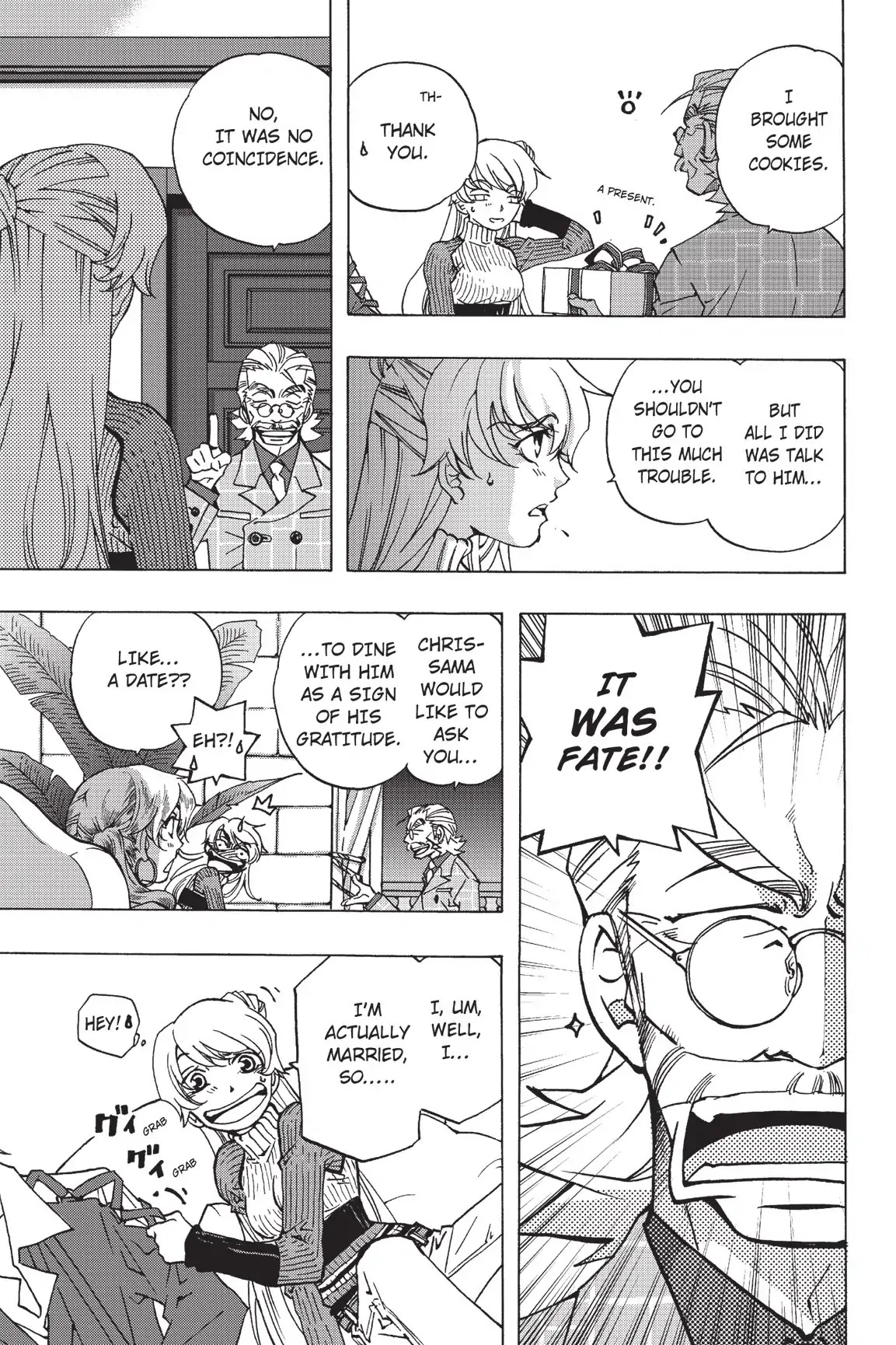 At Full Moon Chapter 2.1 page 17 - Chapter 2: Scrambled Night (Part 1)