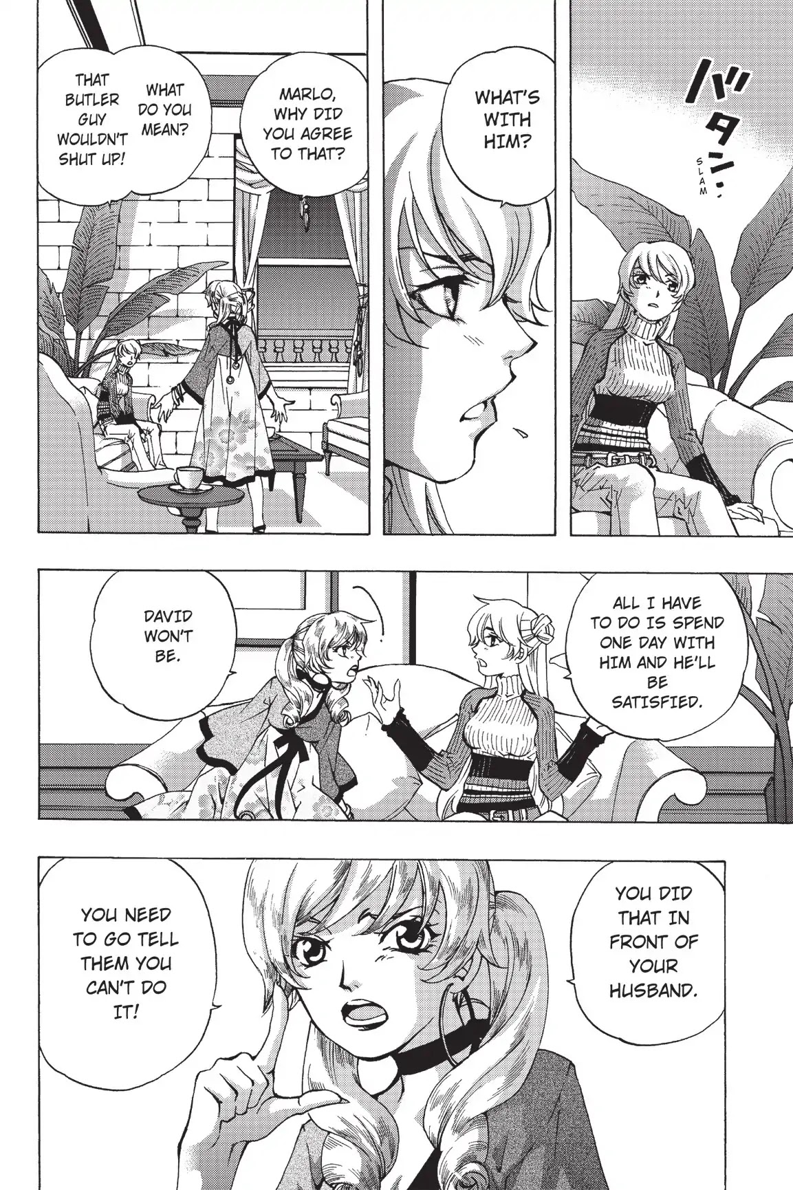 At Full Moon Chapter 2.1 page 22 - Chapter 2: Scrambled Night (Part 1)