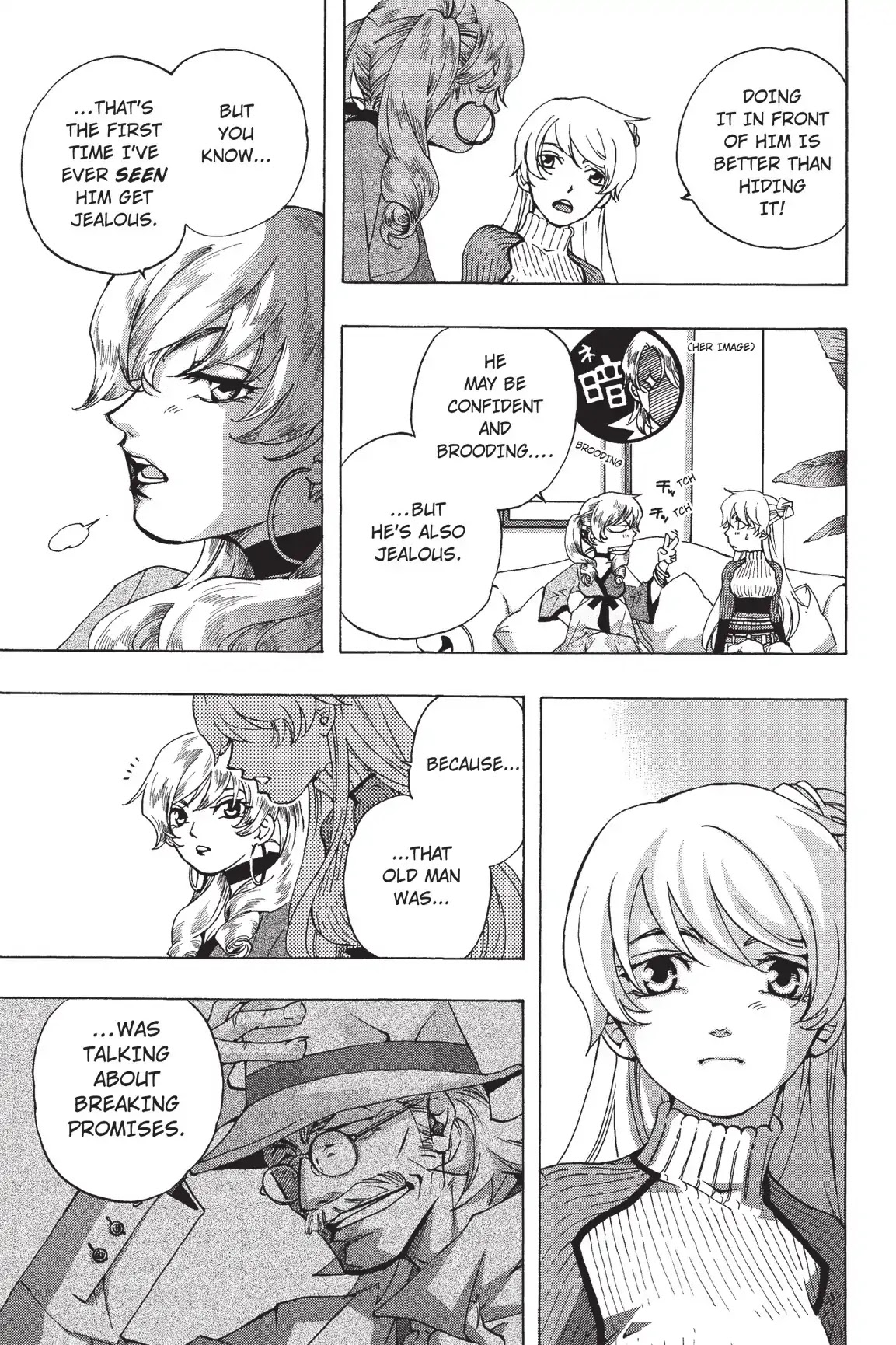 At Full Moon Chapter 2.1 page 23 - Chapter 2: Scrambled Night (Part 1)