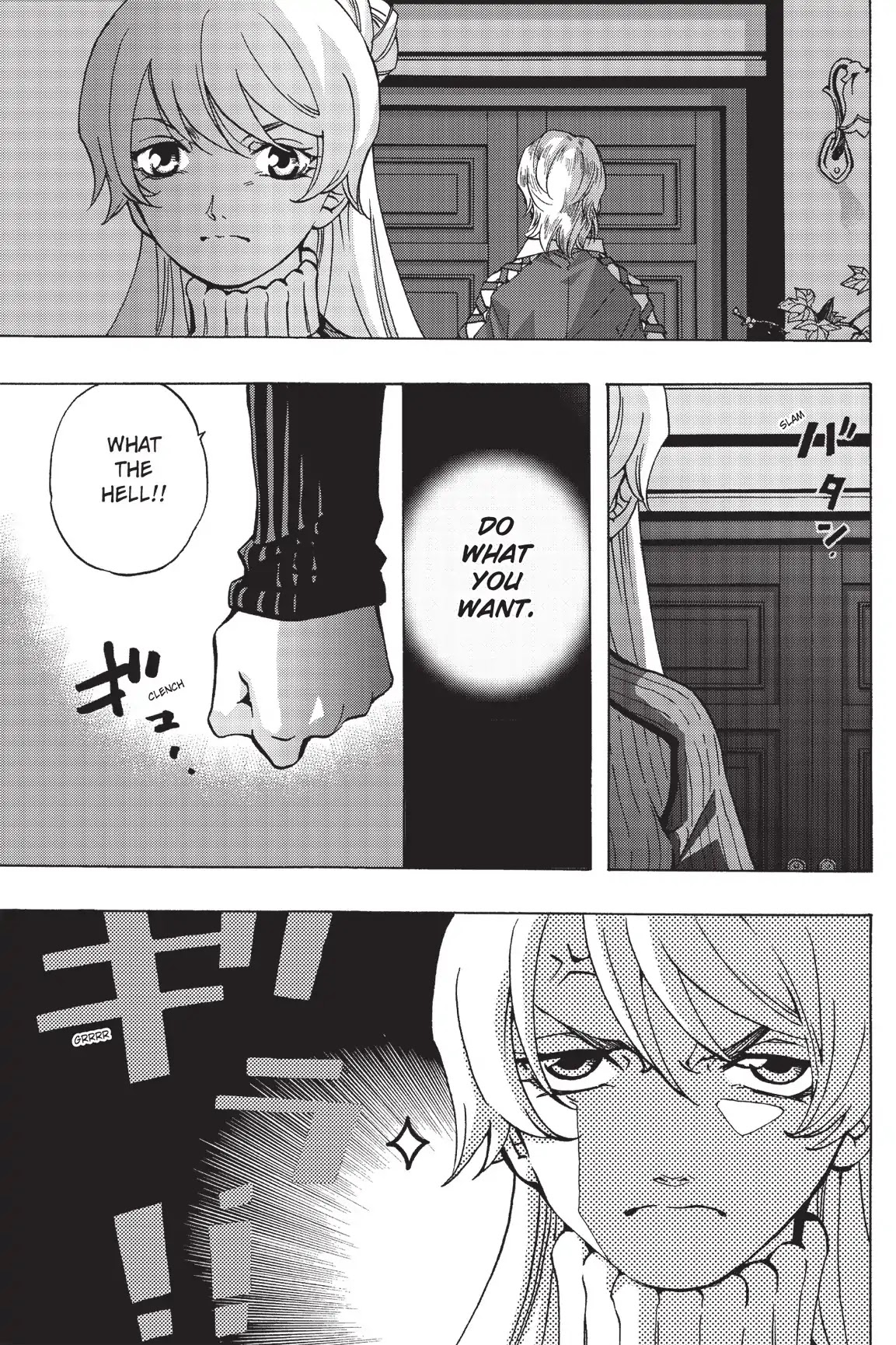 At Full Moon Chapter 2.1 page 29 - Chapter 2: Scrambled Night (Part 1)