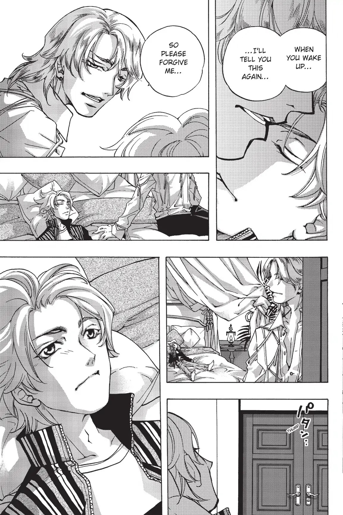 At Full Moon Chapter 2.2 page 13 - Chapter 2: Scrambled Night (Part 2)
