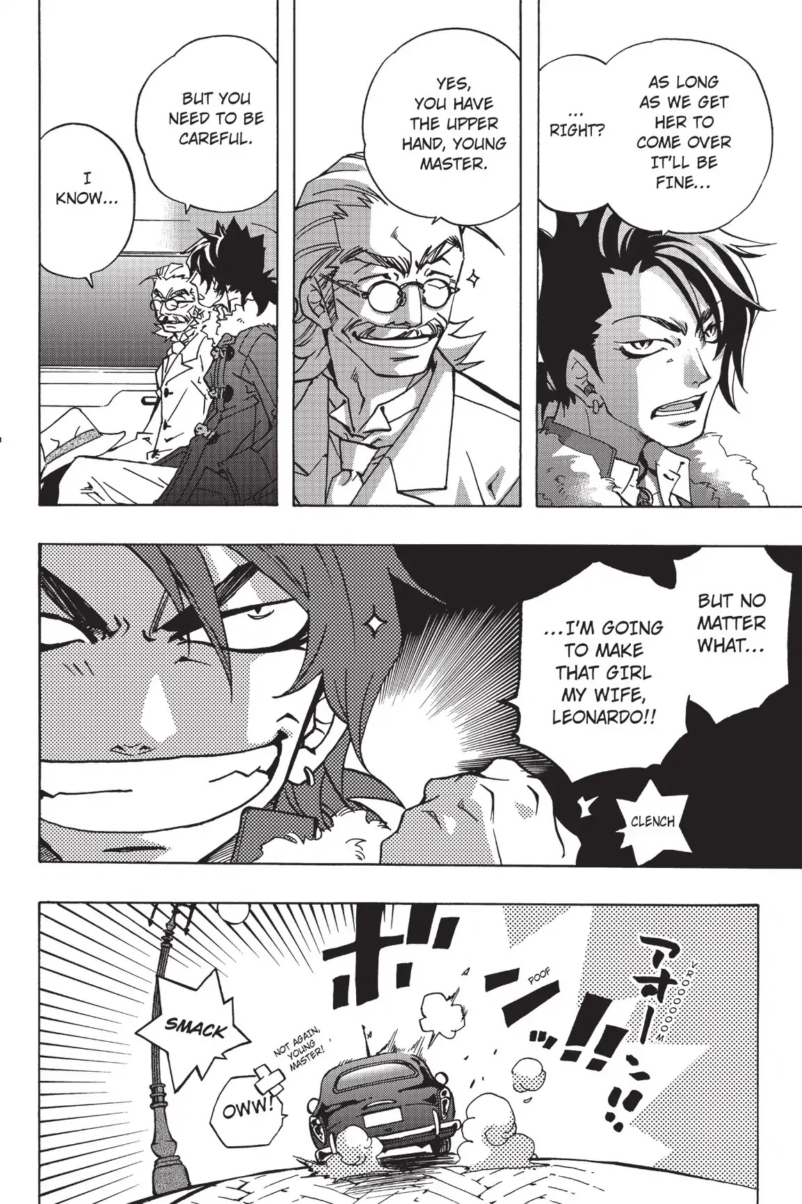 At Full Moon Chapter 2.2 page 30 - Chapter 2: Scrambled Night (Part 2)