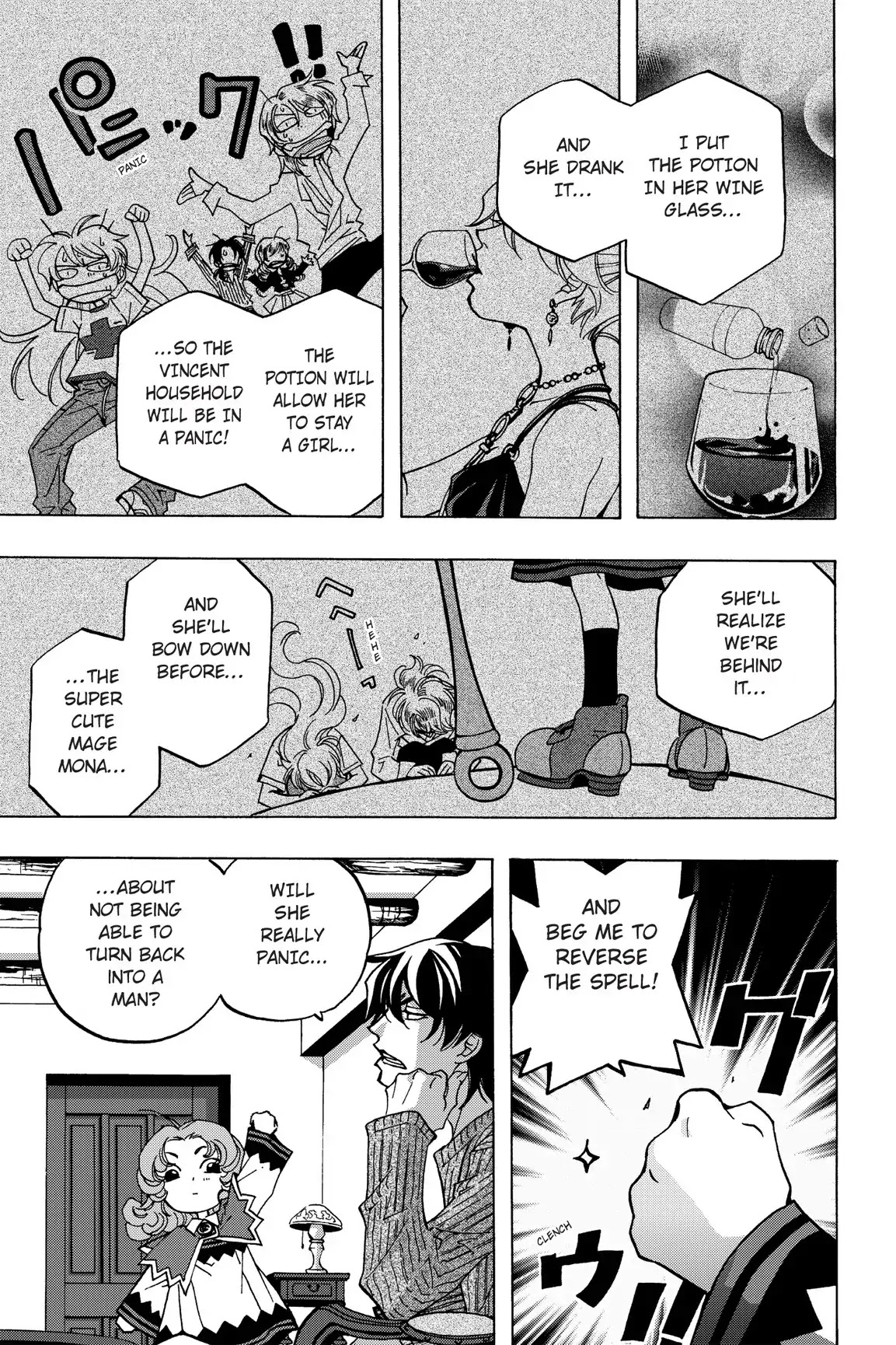 At Full Moon Chapter 3.1 page 13 - Chapter 3: Midnight Clock Tower (Part 1)