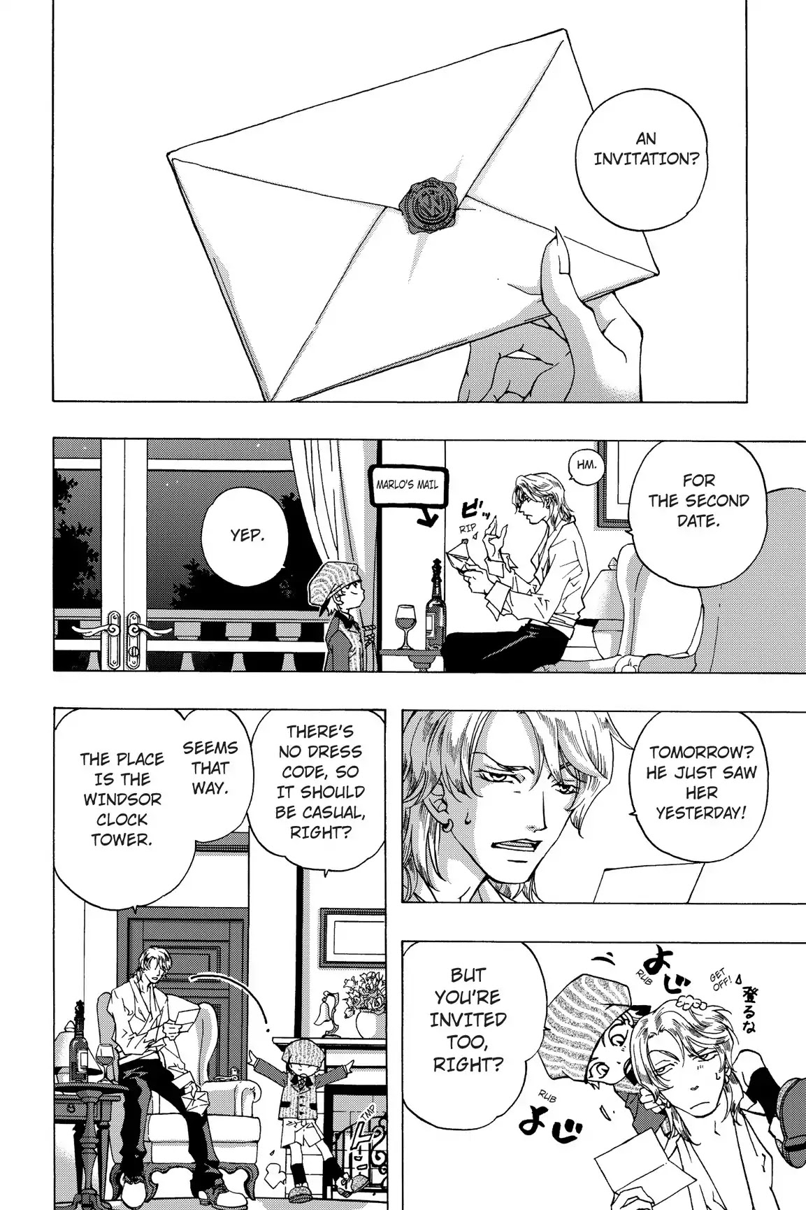 At Full Moon Chapter 3.1 page 4 - Chapter 3: Midnight Clock Tower (Part 1)