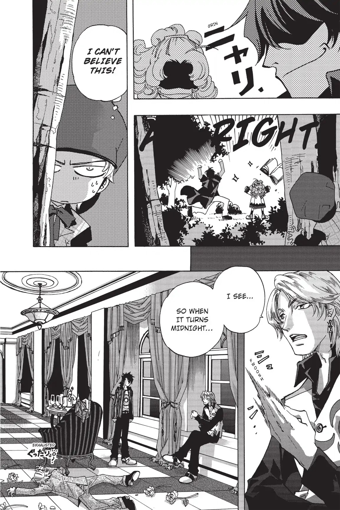 At Full Moon Chapter 3.2 page 12 - Chapter 3: Midnight Clock Tower (Part 2)