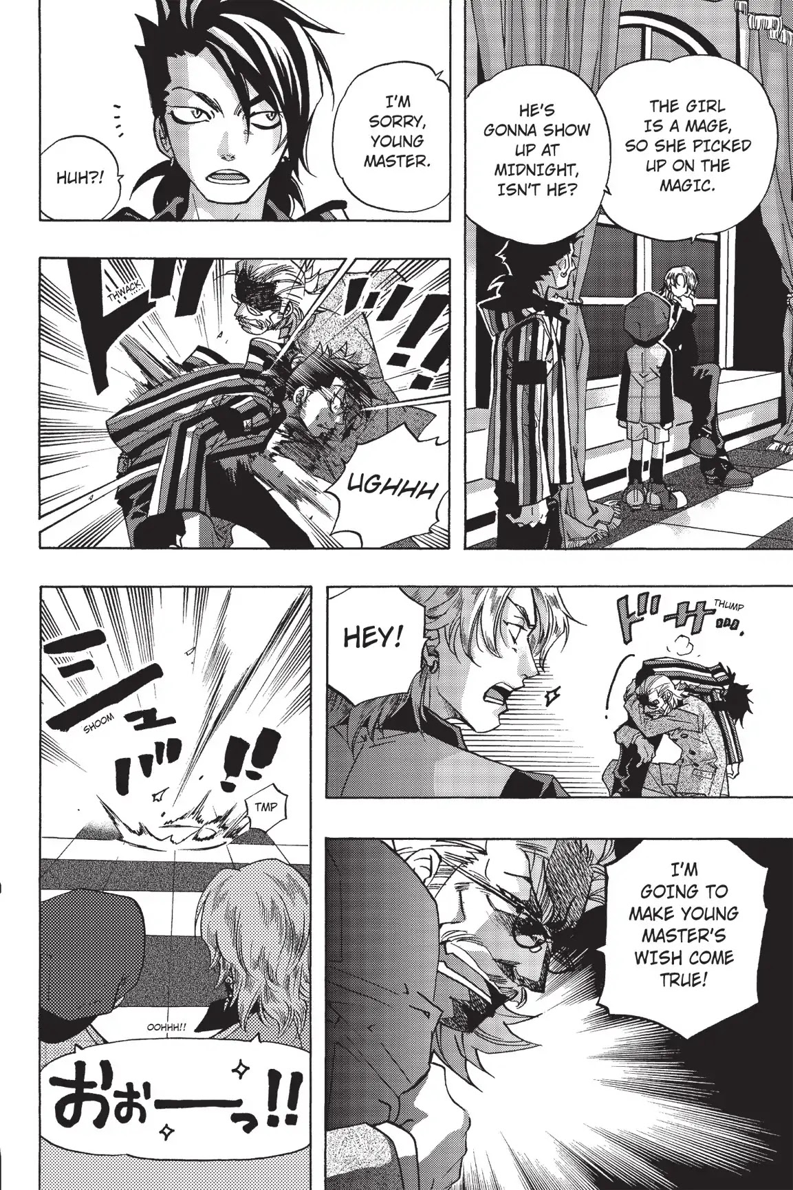 At Full Moon Chapter 3.2 page 16 - Chapter 3: Midnight Clock Tower (Part 2)