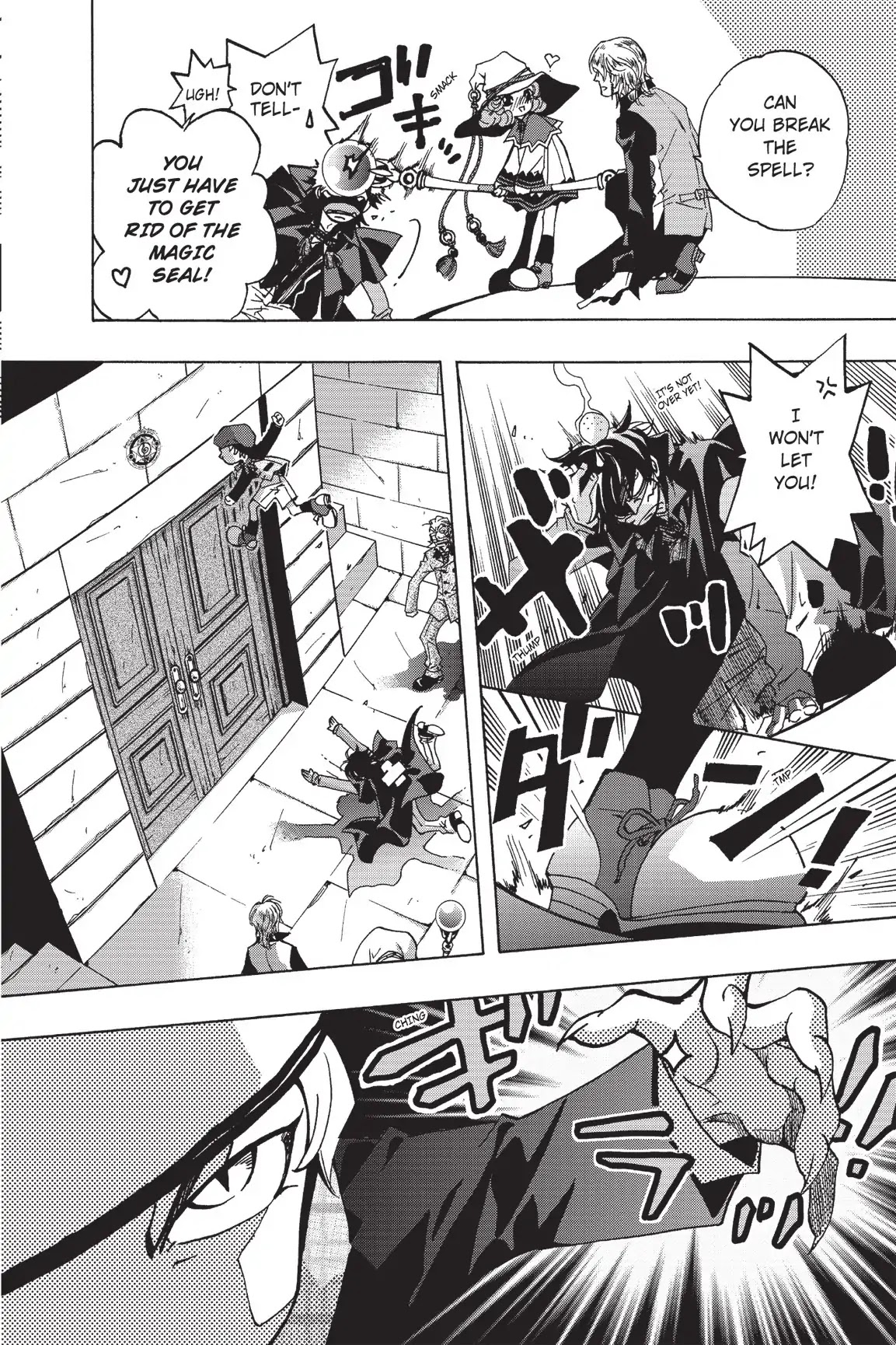At Full Moon Chapter 3.2 page 22 - Chapter 3: Midnight Clock Tower (Part 2)