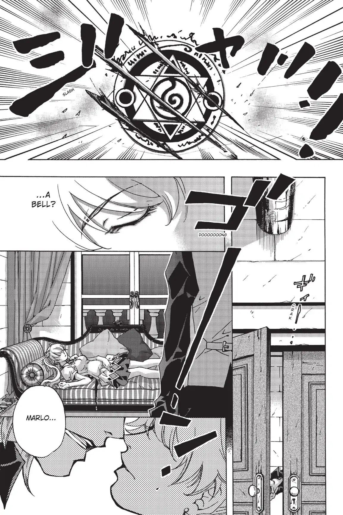 At Full Moon Chapter 3.2 page 23 - Chapter 3: Midnight Clock Tower (Part 2)
