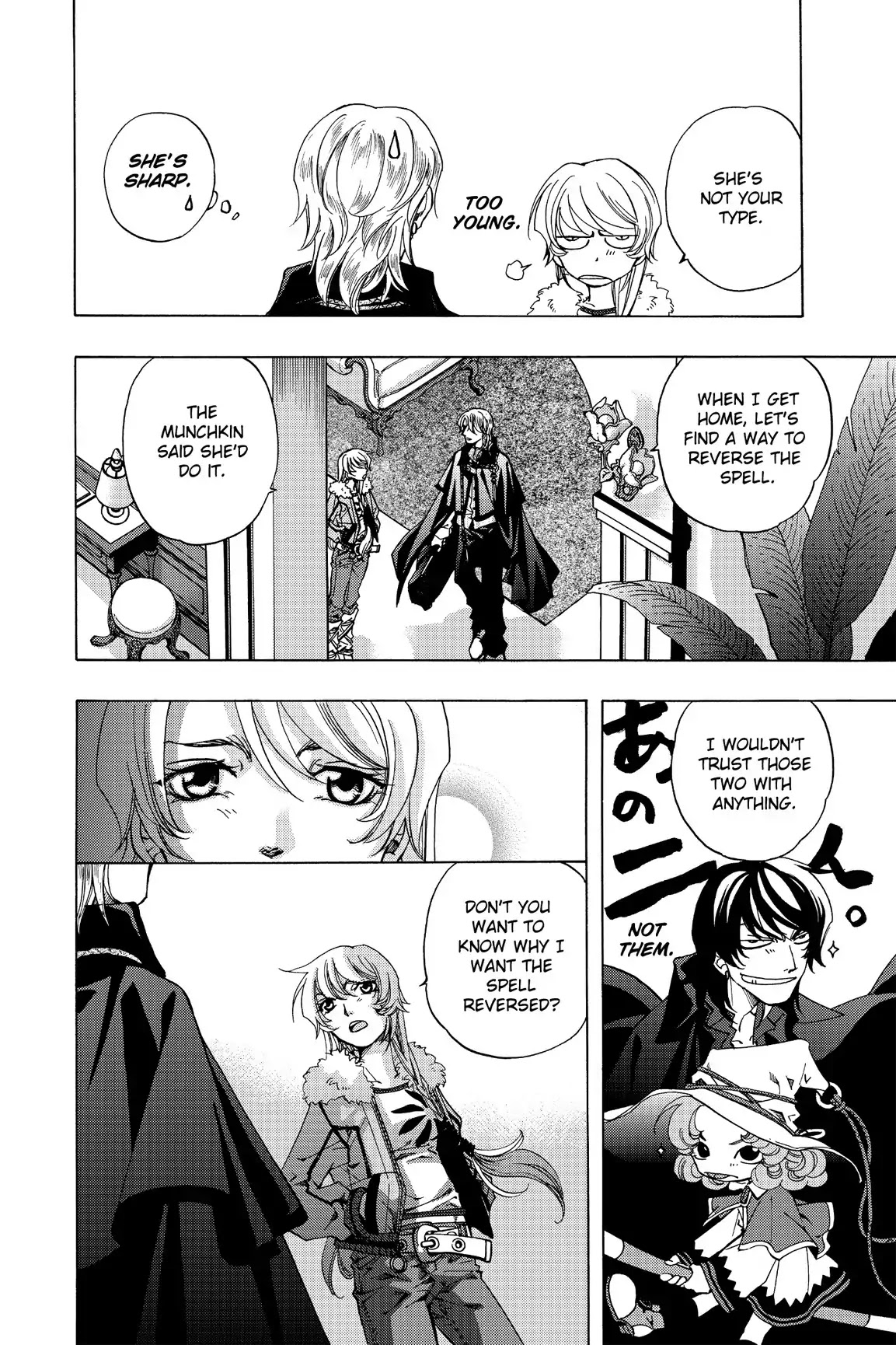 At Full Moon Chapter 4.1 page 32 - Chapter 4: Girl's Fight! (Part 1)