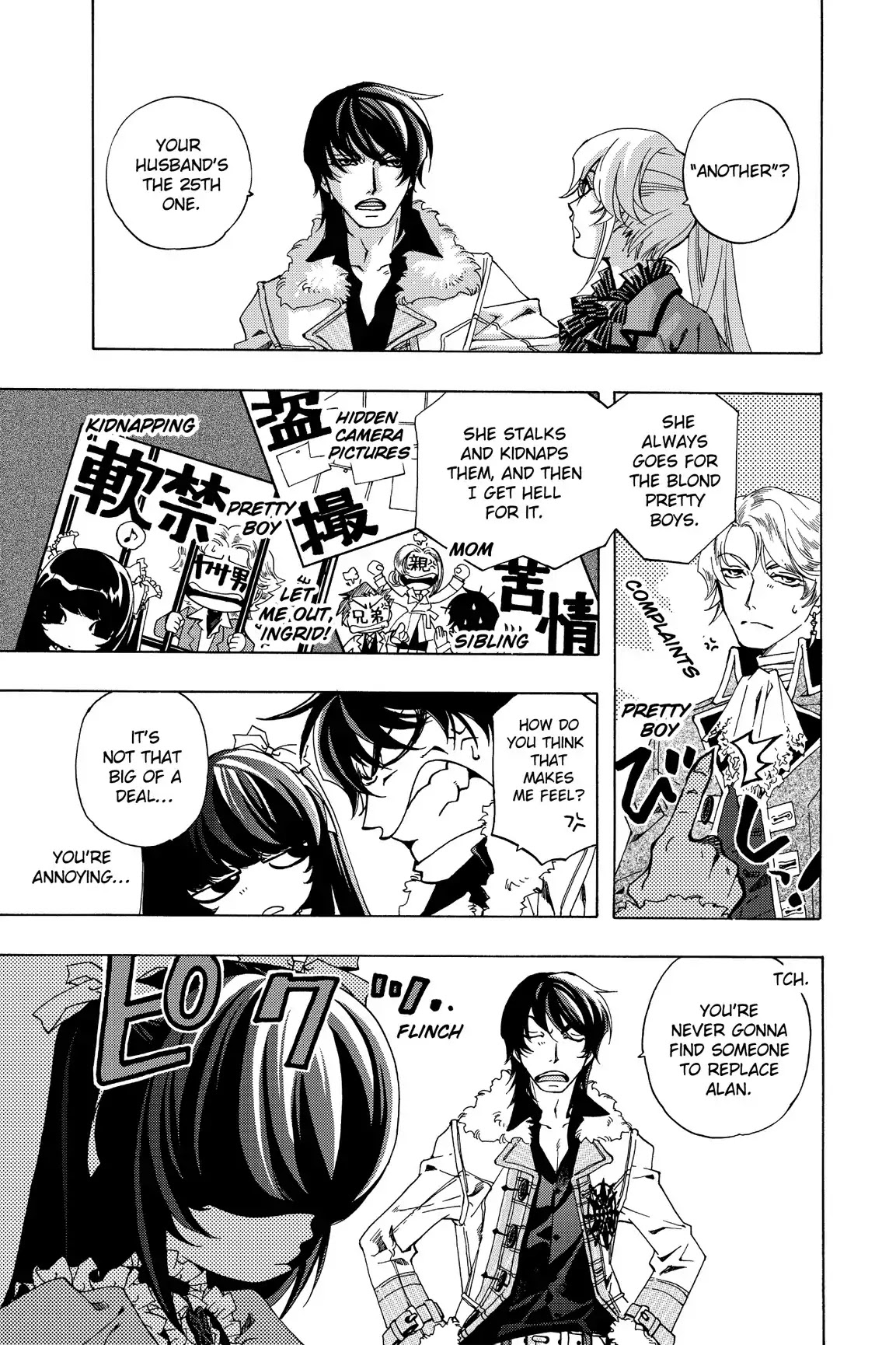 At Full Moon Chapter 4.2 page 23 - Chapter 4: Girl's Fight! (Part 2)