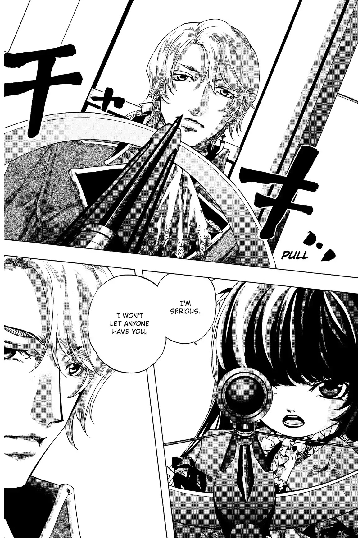 At Full Moon Chapter 4.2 page 26 - Chapter 4: Girl's Fight! (Part 2)