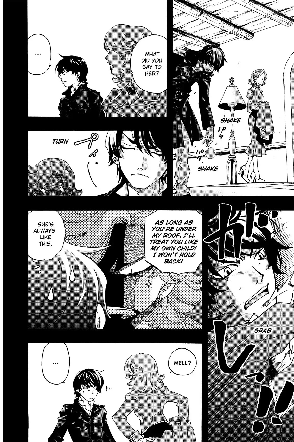 At Full Moon Chapter 5 page 32 - Chapter 5: Mona and Clive