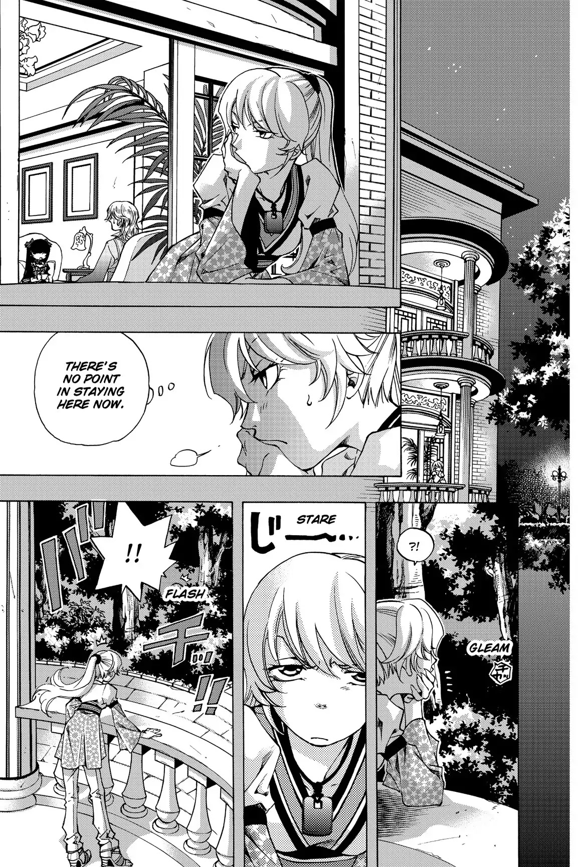 At Full Moon Chapter 6.1 page 15 - Chapter 6: Perfect Lover (Part 1)