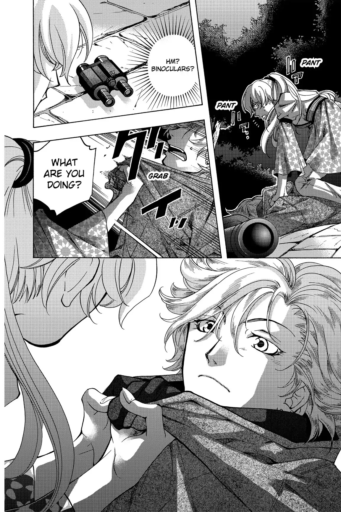 At Full Moon Chapter 6.1 page 18 - Chapter 6: Perfect Lover (Part 1)