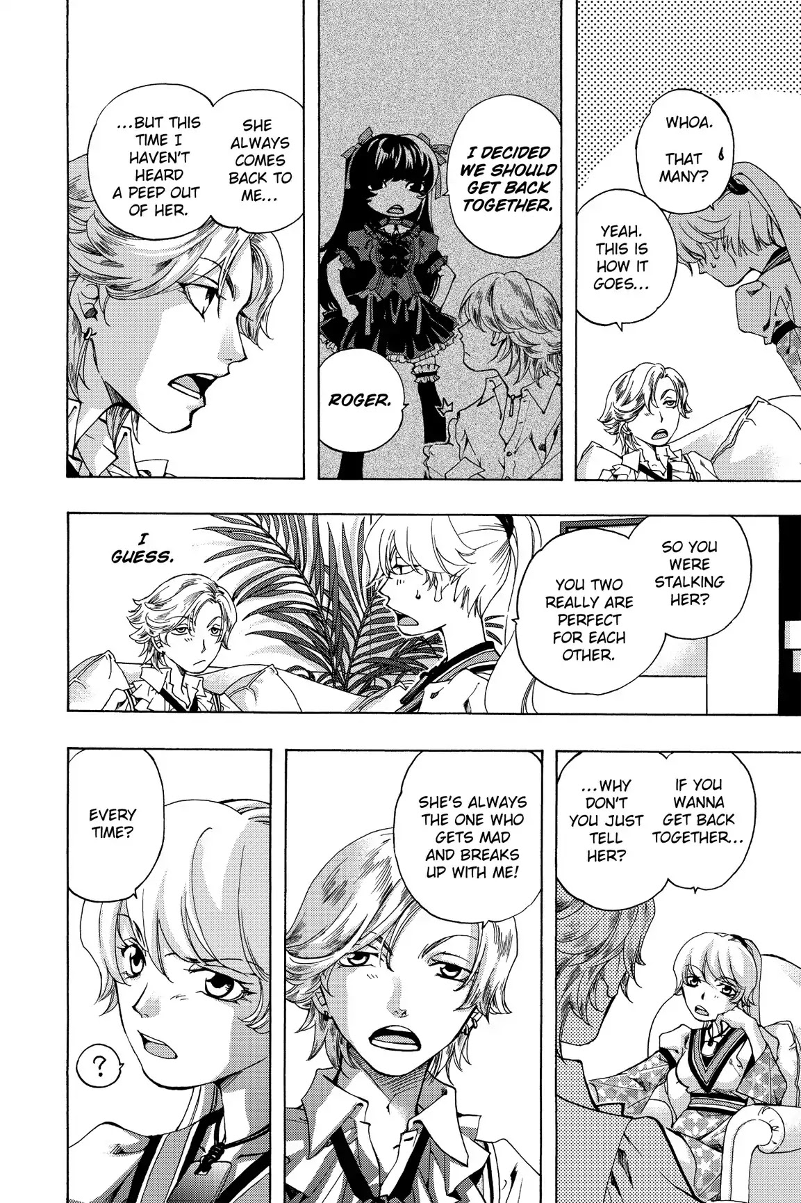 At Full Moon Chapter 6.1 page 22 - Chapter 6: Perfect Lover (Part 1)