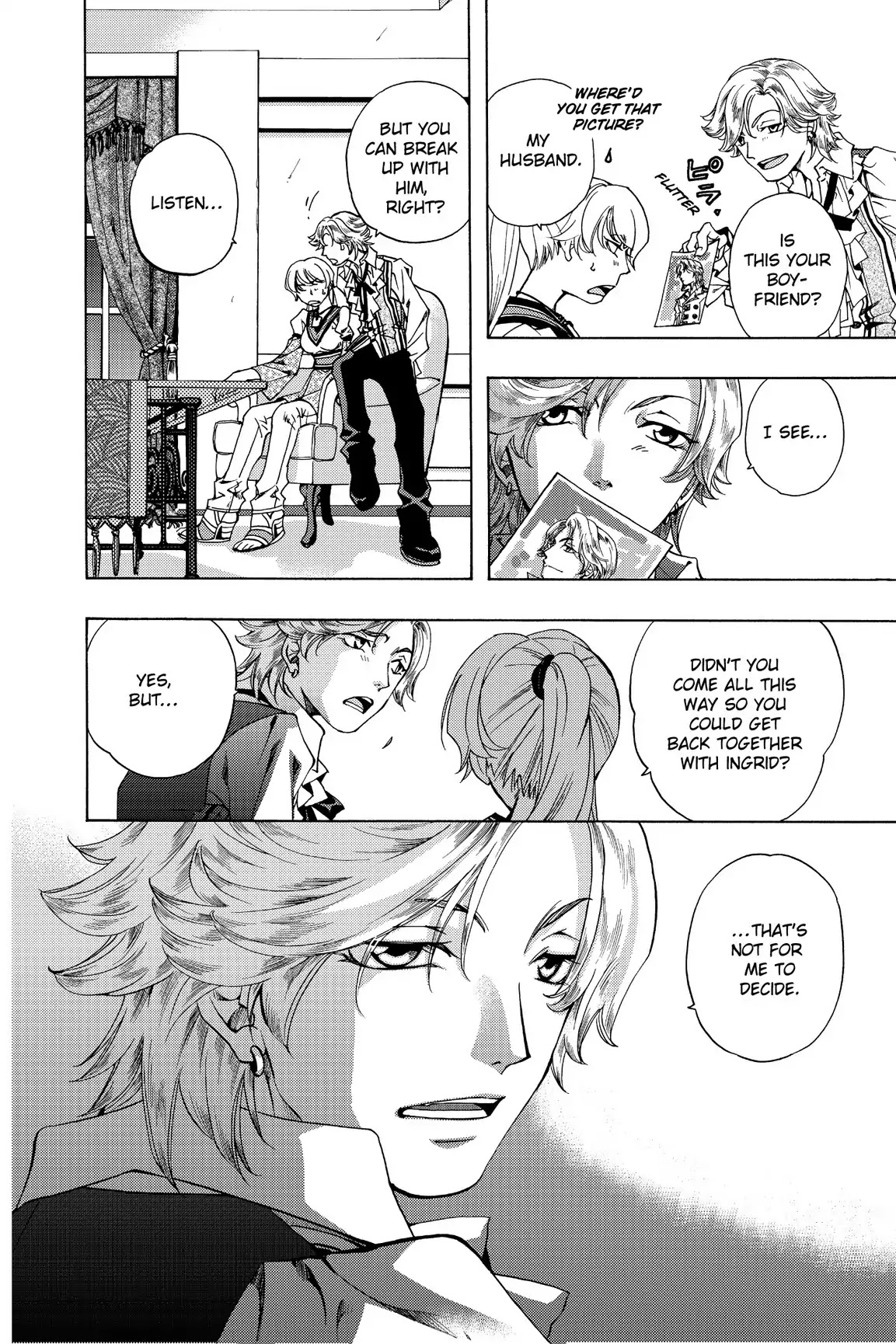 At Full Moon Chapter 6.1 page 24 - Chapter 6: Perfect Lover (Part 1)
