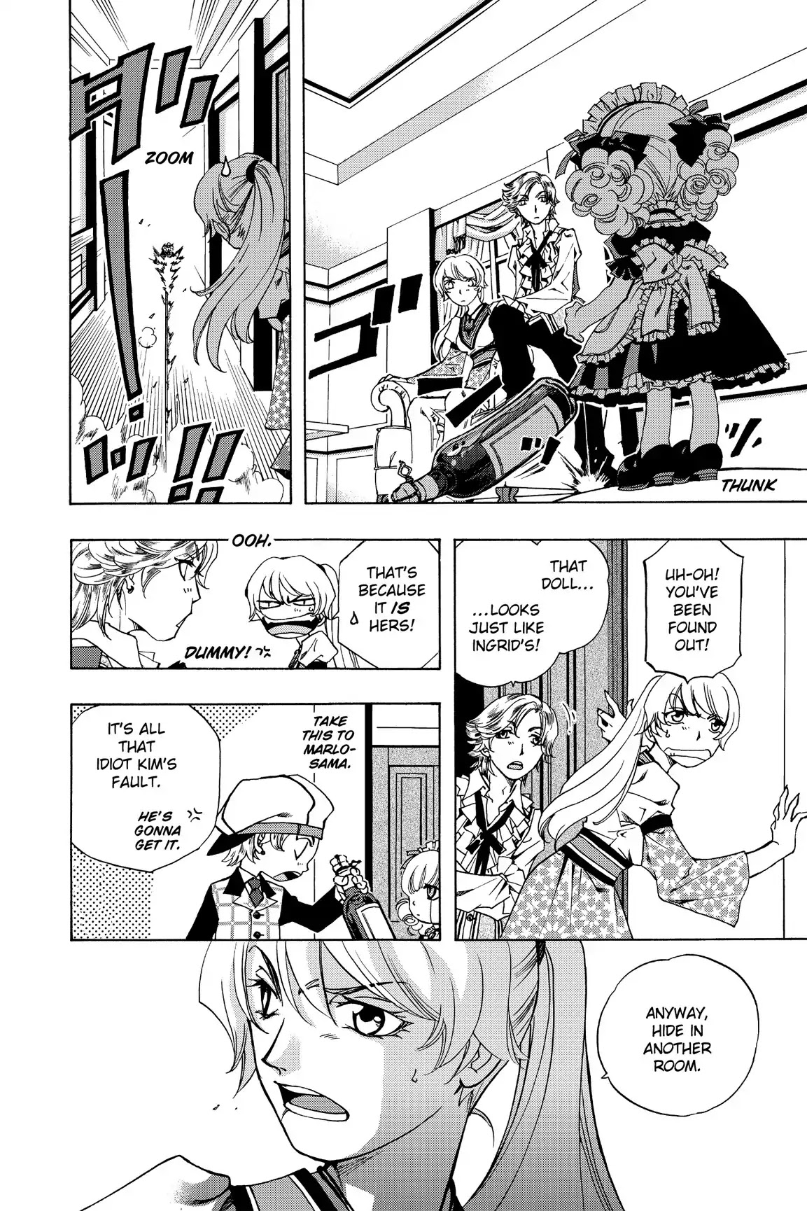 At Full Moon Chapter 6.1 page 26 - Chapter 6: Perfect Lover (Part 1)