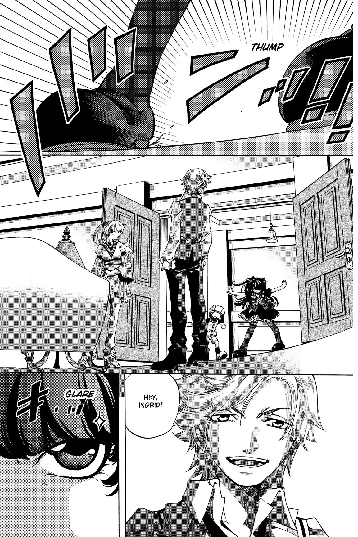 At Full Moon Chapter 6.1 page 27 - Chapter 6: Perfect Lover (Part 1)