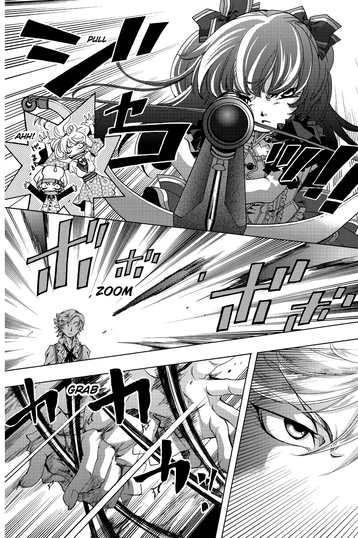 At Full Moon Chapter 6.1 page 28 - Chapter 6: Perfect Lover (Part 1)