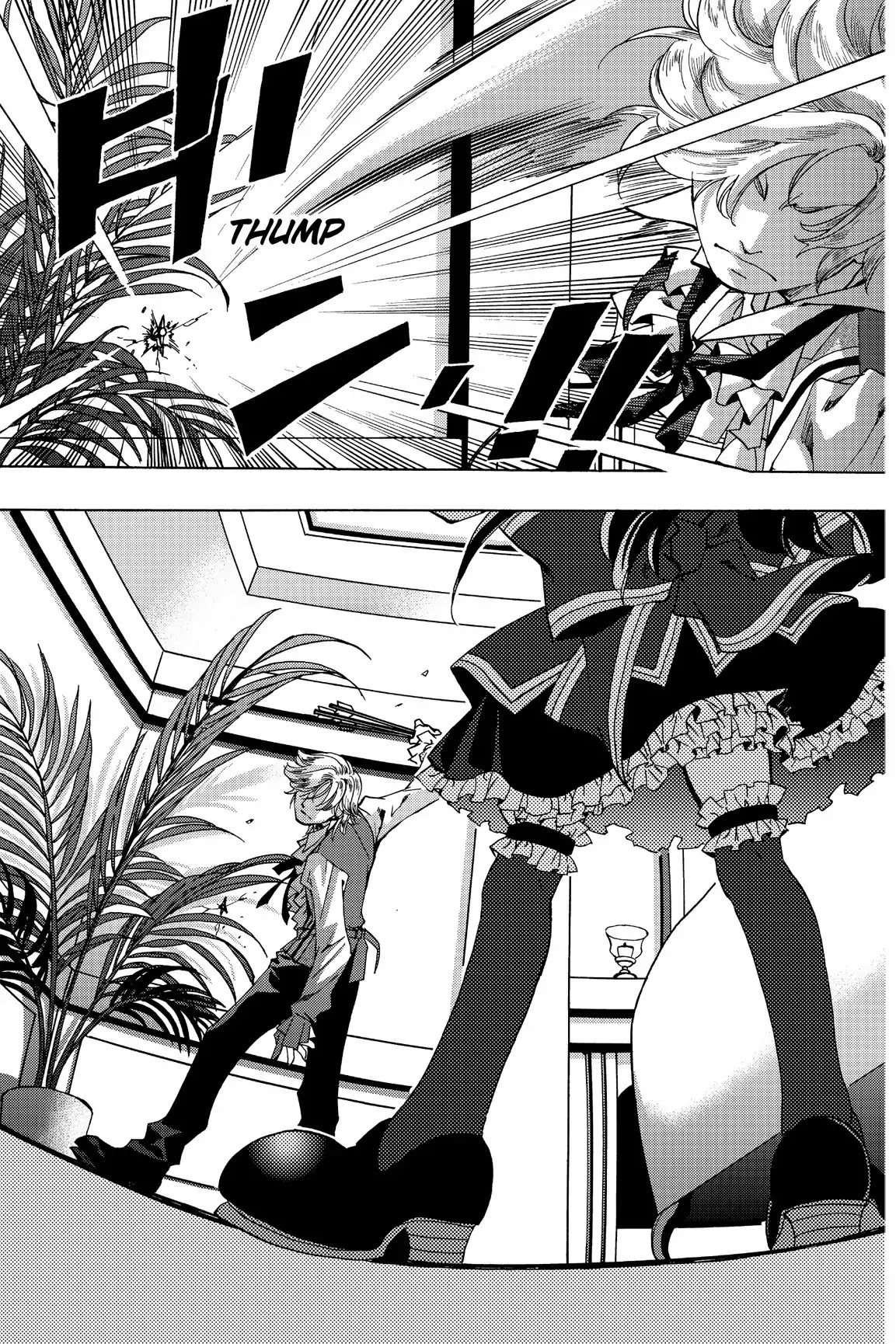 At Full Moon Chapter 6.1 page 29 - Chapter 6: Perfect Lover (Part 1)