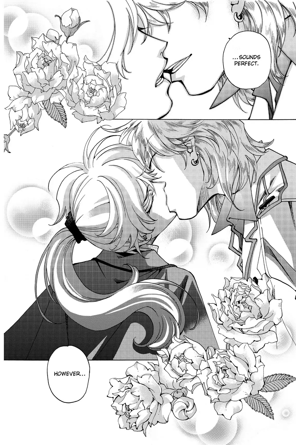At Full Moon Chapter 6.1 page 6 - Chapter 6: Perfect Lover (Part 1)