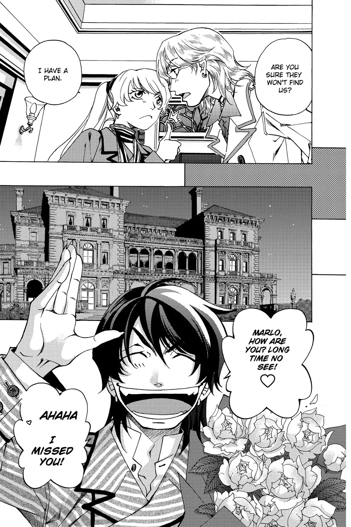At Full Moon Chapter 6.1 page 7 - Chapter 6: Perfect Lover (Part 1)