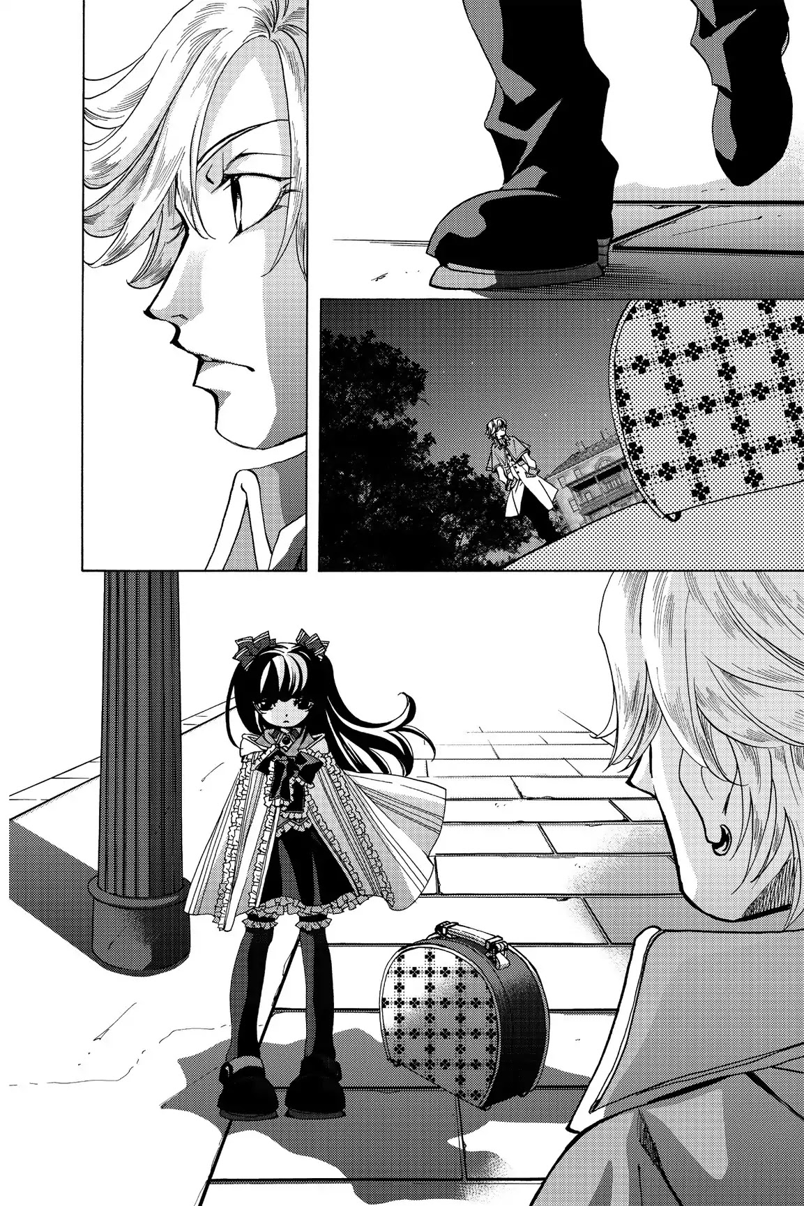 At Full Moon Chapter 6.2 page 24 - Chapter 6: Perfect Lover (Part 2) [END]