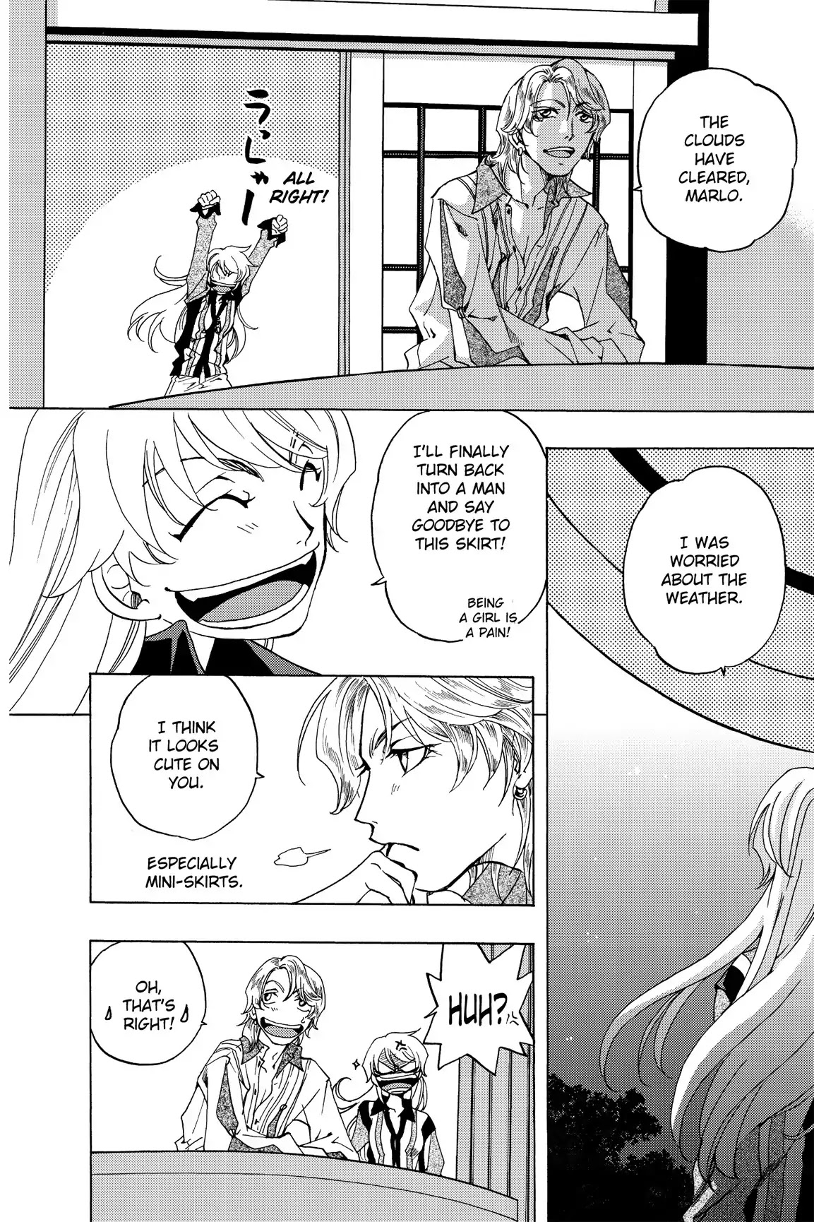 At Full Moon Chapter 6.2 page 26 - Chapter 6: Perfect Lover (Part 2) [END]